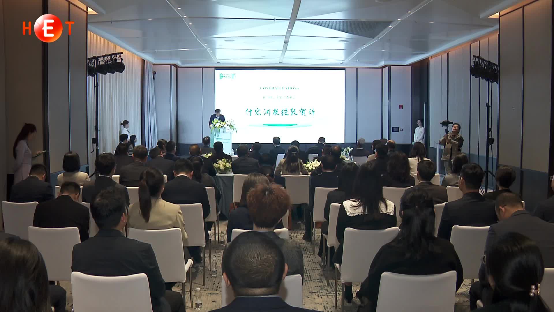 聚焦环境管理 湖南高校首本英文学术期刊EIM创刊