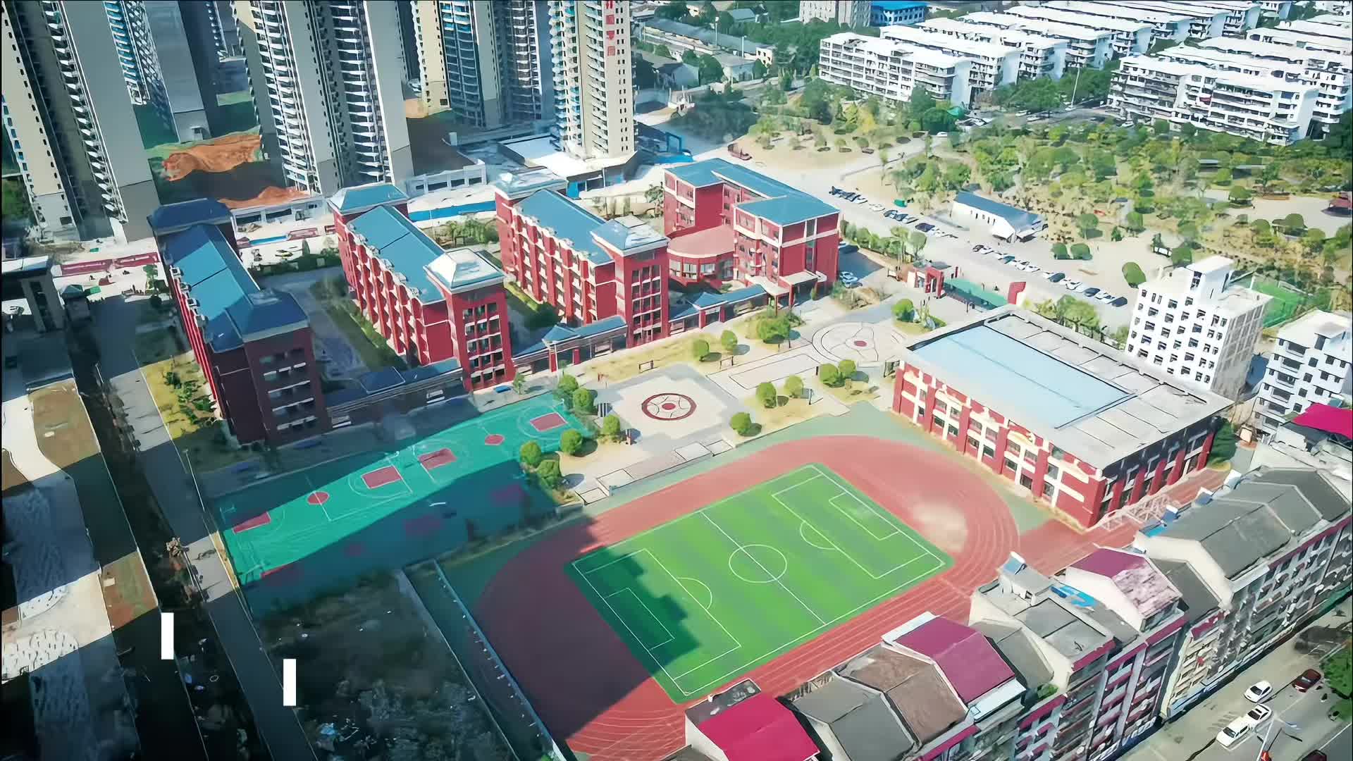 娄底华达学校短视频（小学组）