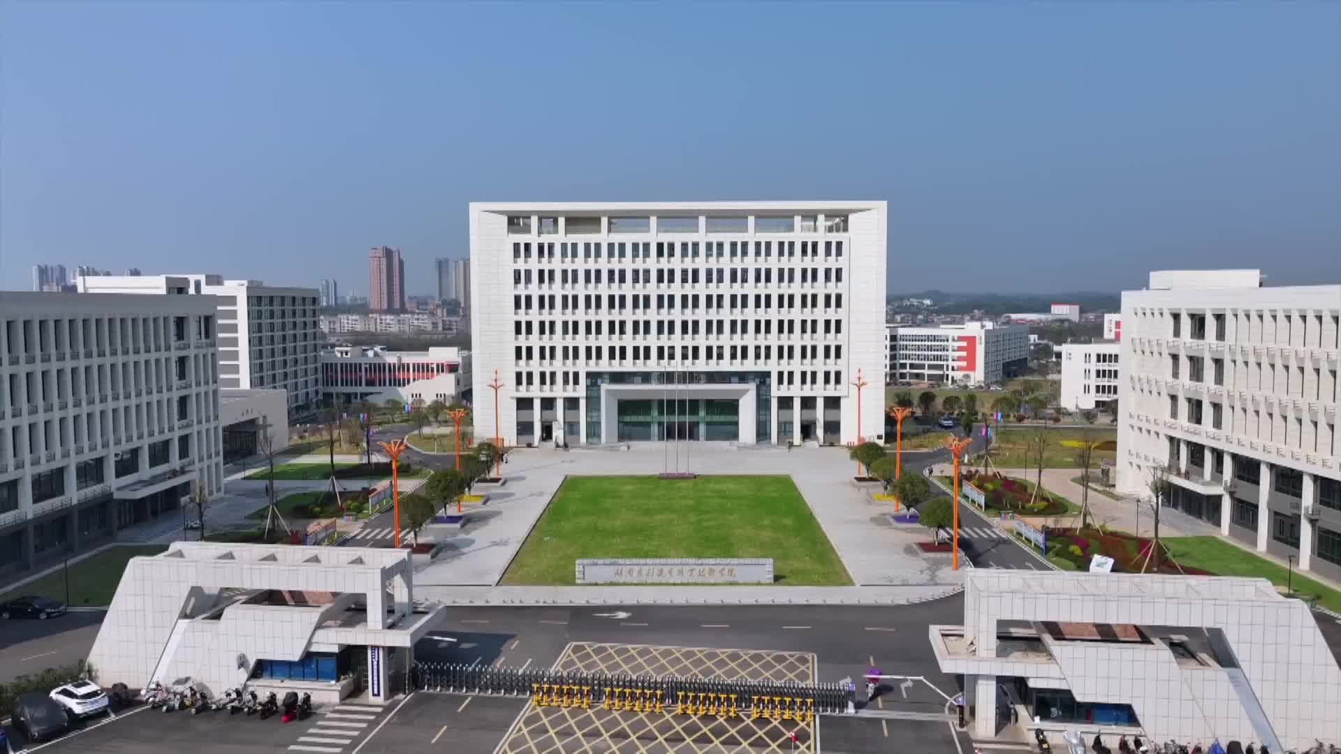 校企合作出成果 湖南高职院校成立低空领航产业学院