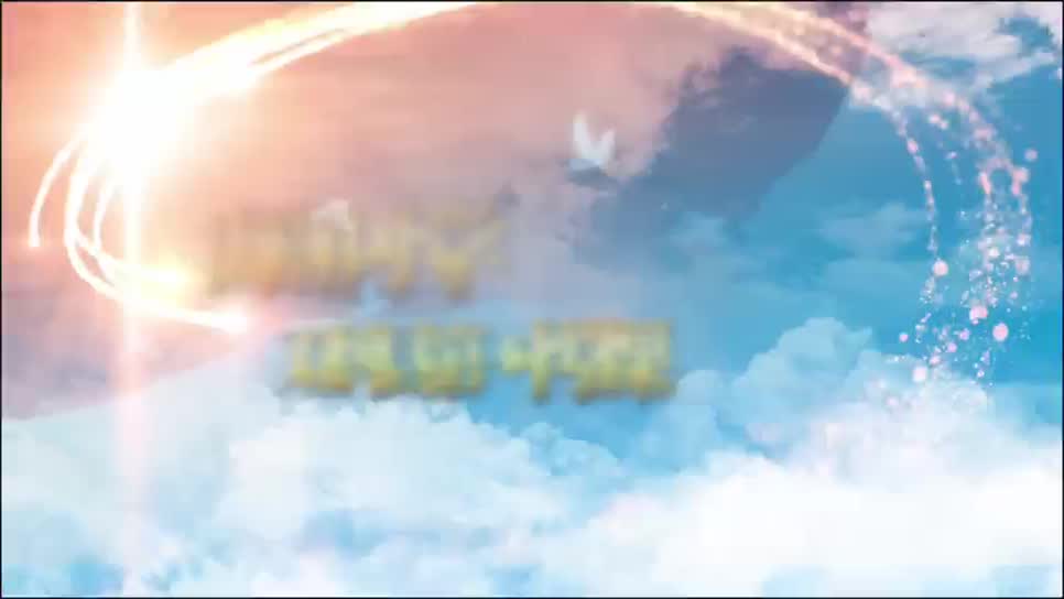 双牌县第一中学——多彩课间看我动若脱兔!