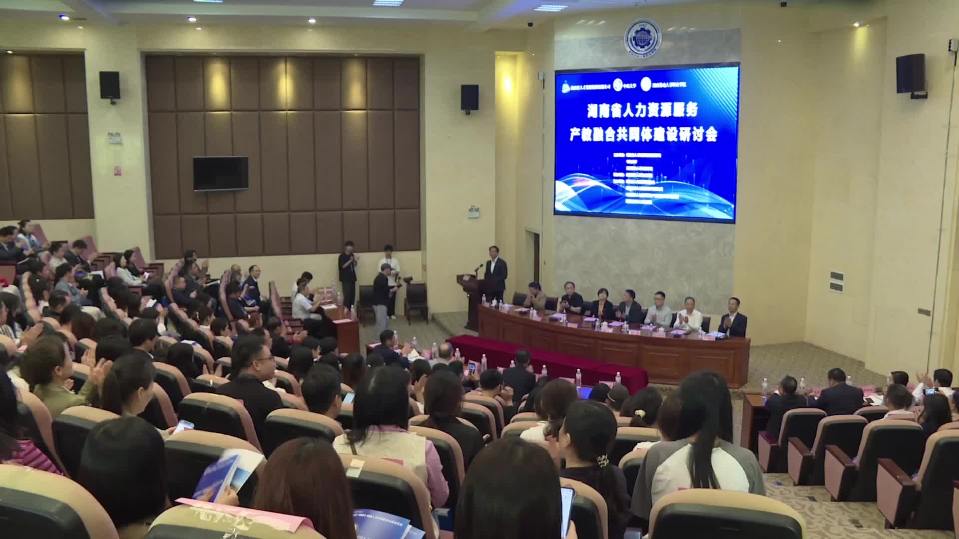 校企携手共筑人力资源新高地