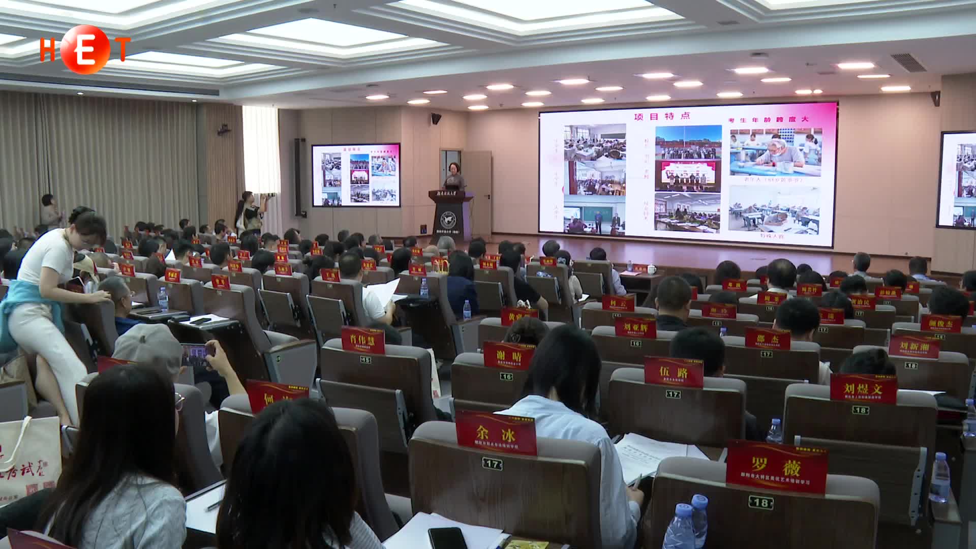 至2026年 湖南将建成100个“美育实践示范基地”