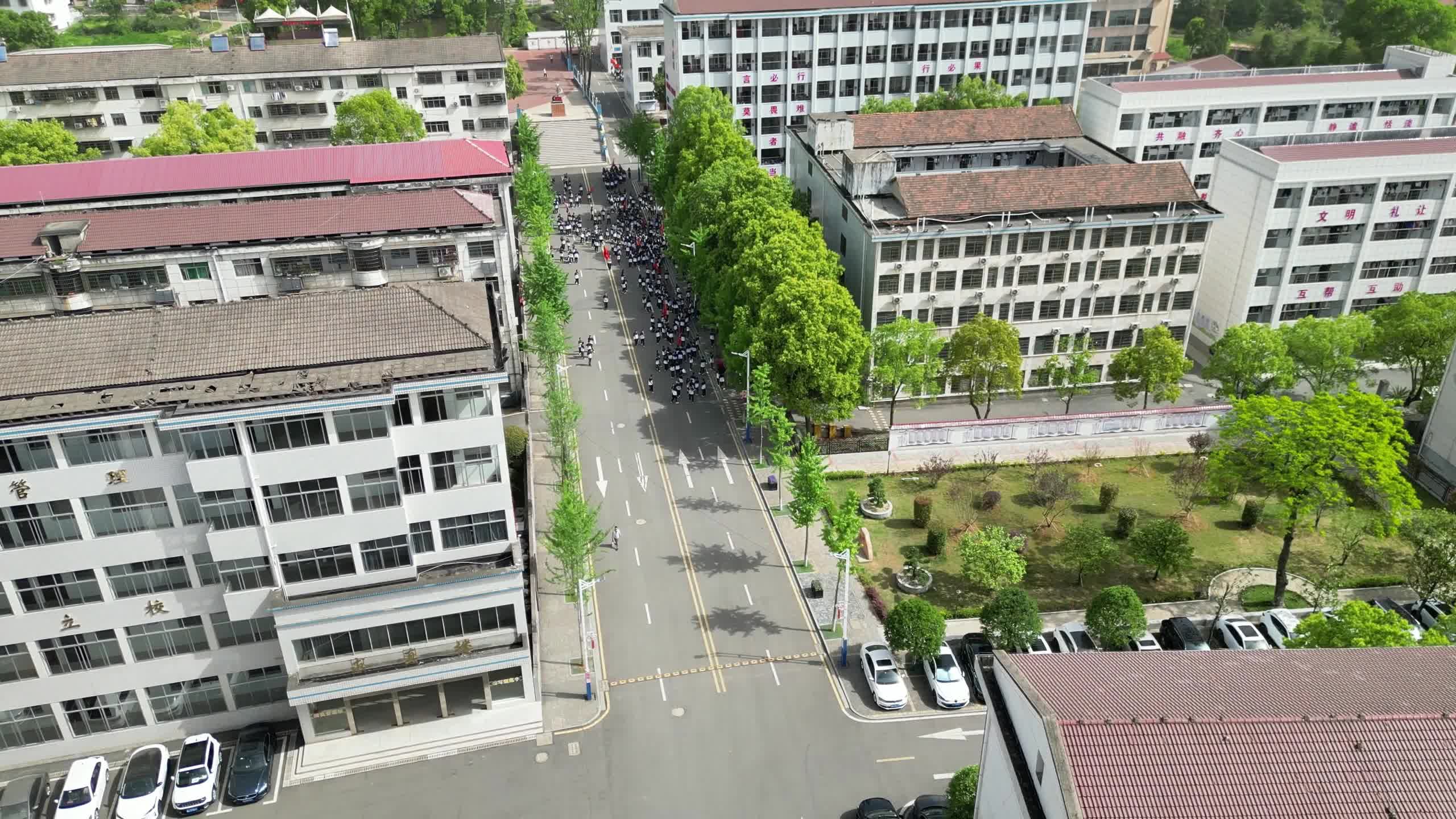 常德市汉寿县第五中学——踏步跑操展朝气，跃动韵律绘青春