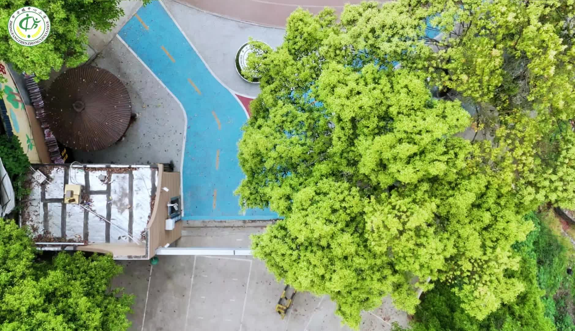 怀化市锦溪教育集团中方镇中心小学——小小斗笠大课间活动展示