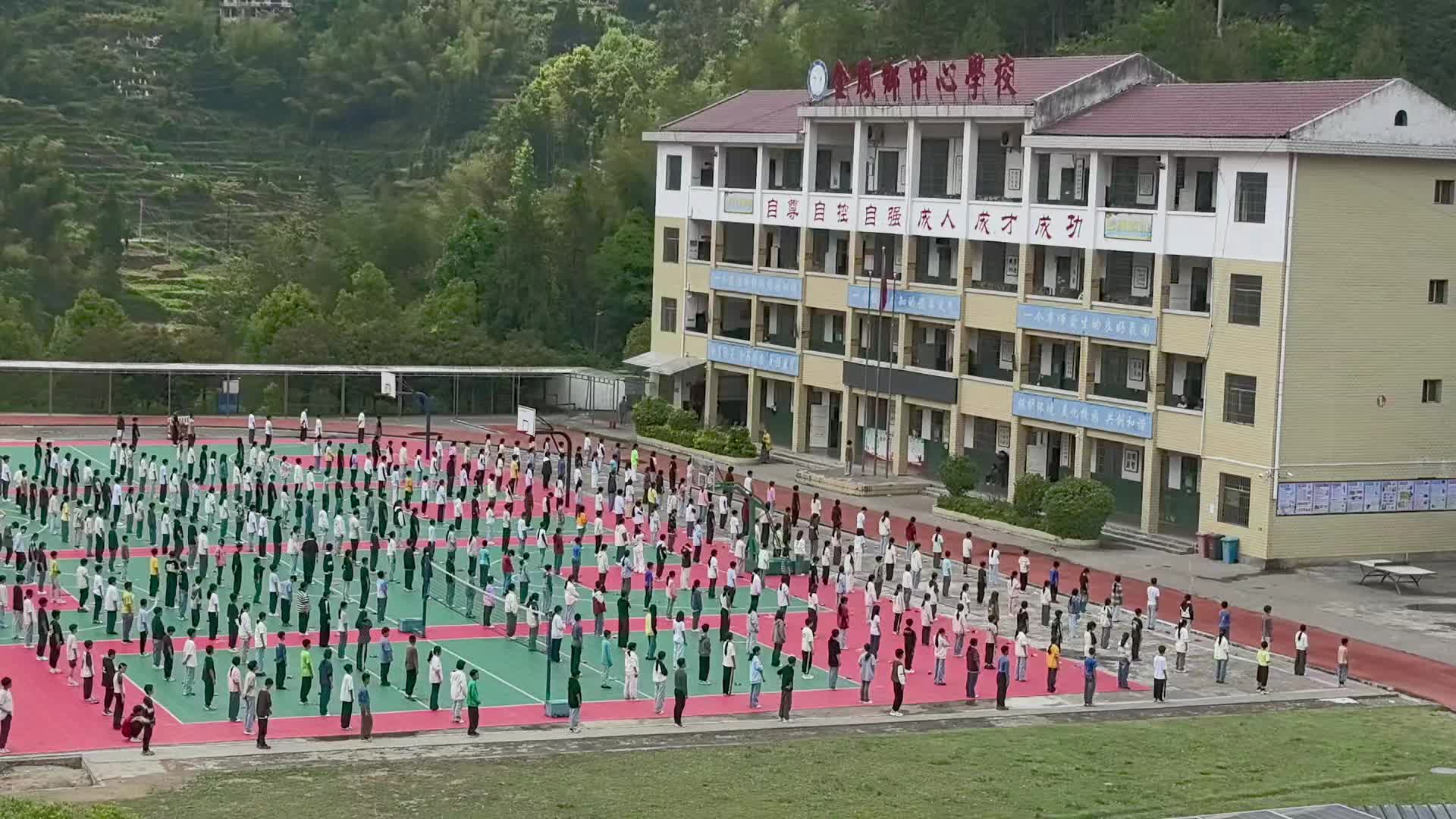金凤乡中心学校——魅力大课间，活力无极限