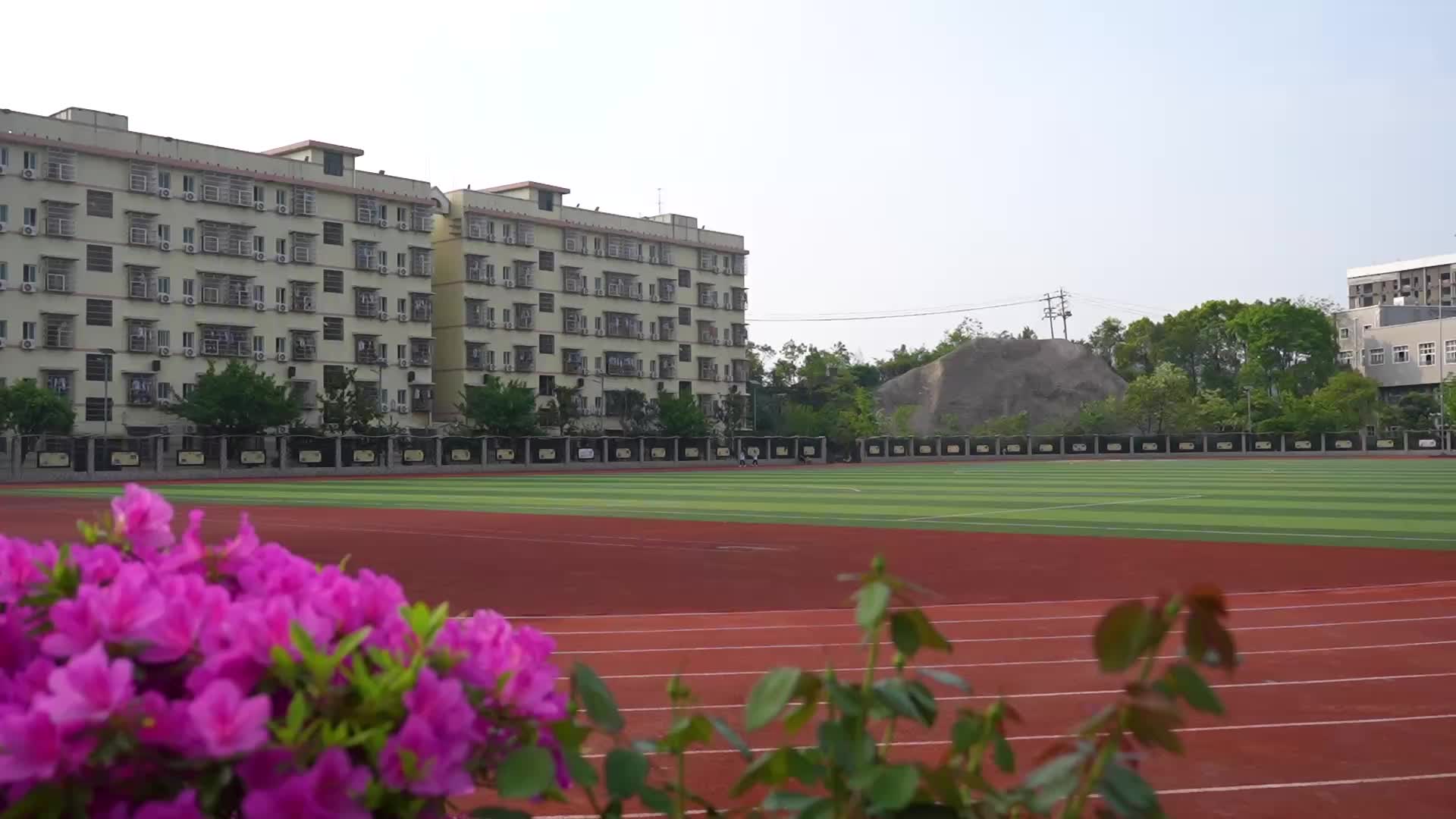 新晃侗族自治县第一中学——校园“趣”时光，大课间的活力密码