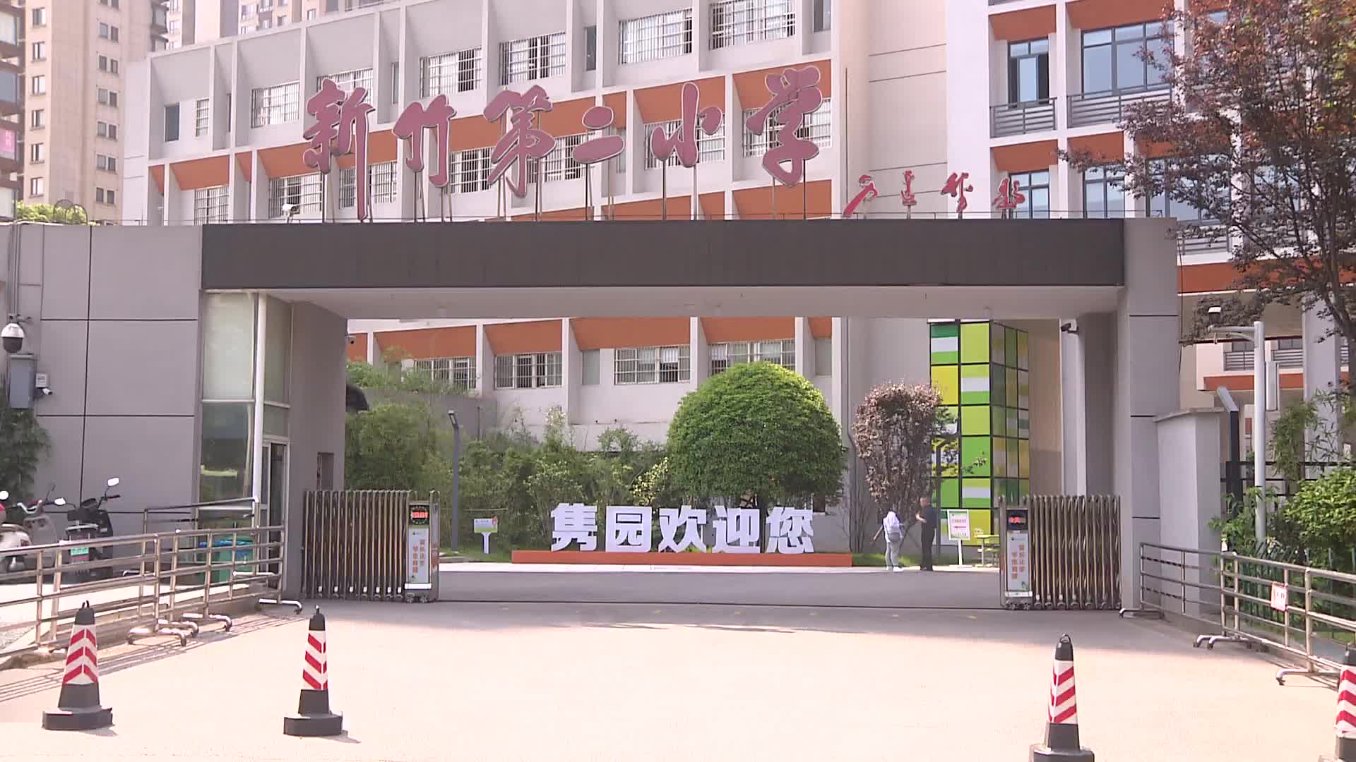 长沙市中小学劳动教育实践培训暨课题成果推广会举行