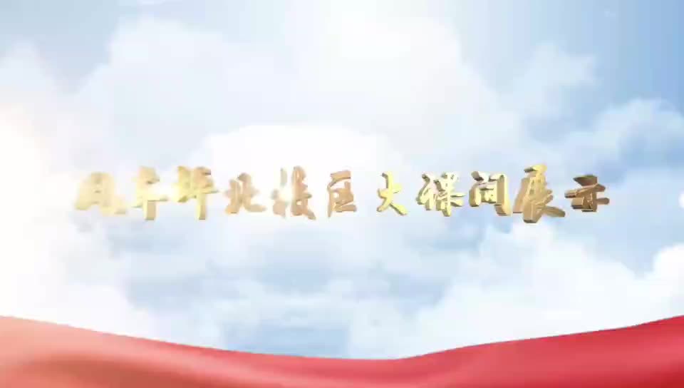 湘潭风车坪北校区——“绳”彩律动  趣跃无限