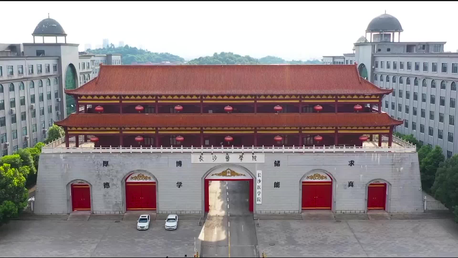长沙医学院：打造红色展播大厅 传承红色文化