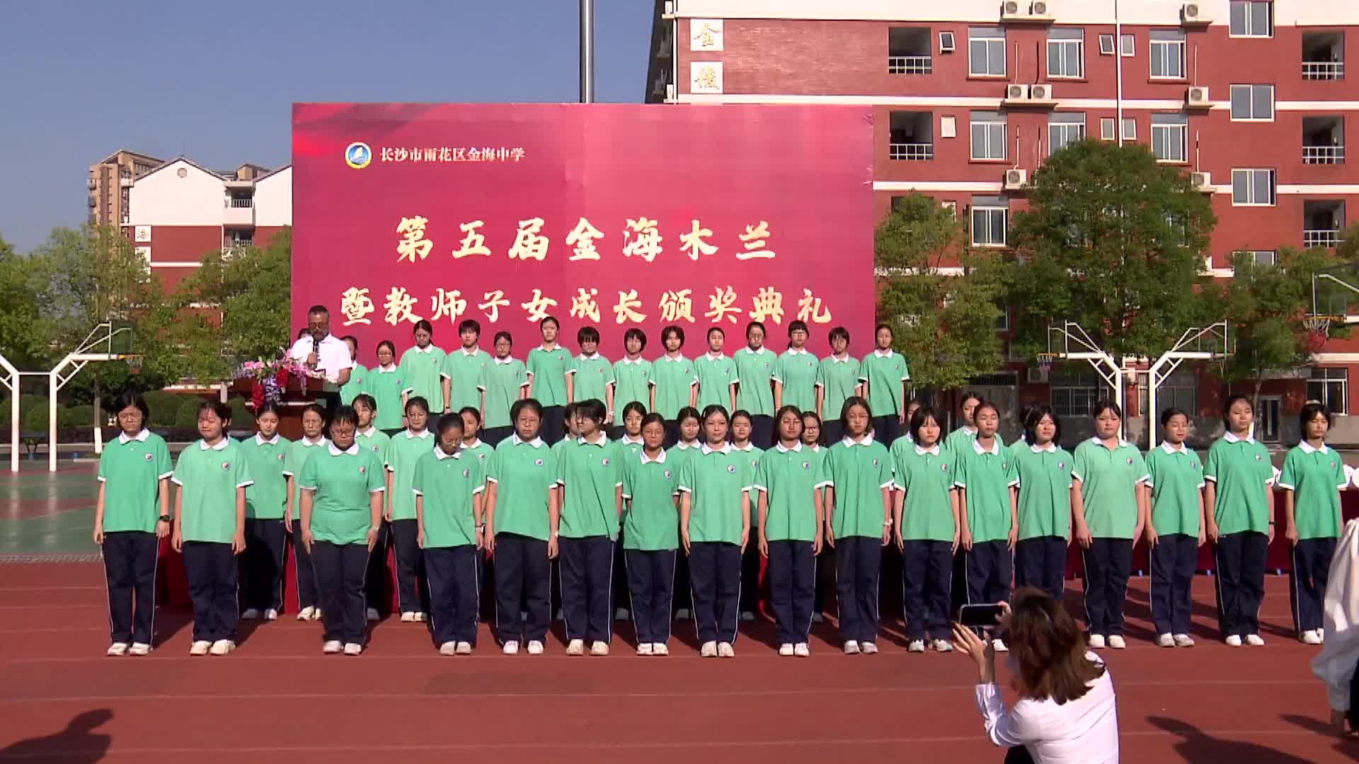 长沙一中学设立“木兰奖” 鼓励学生自信自强
