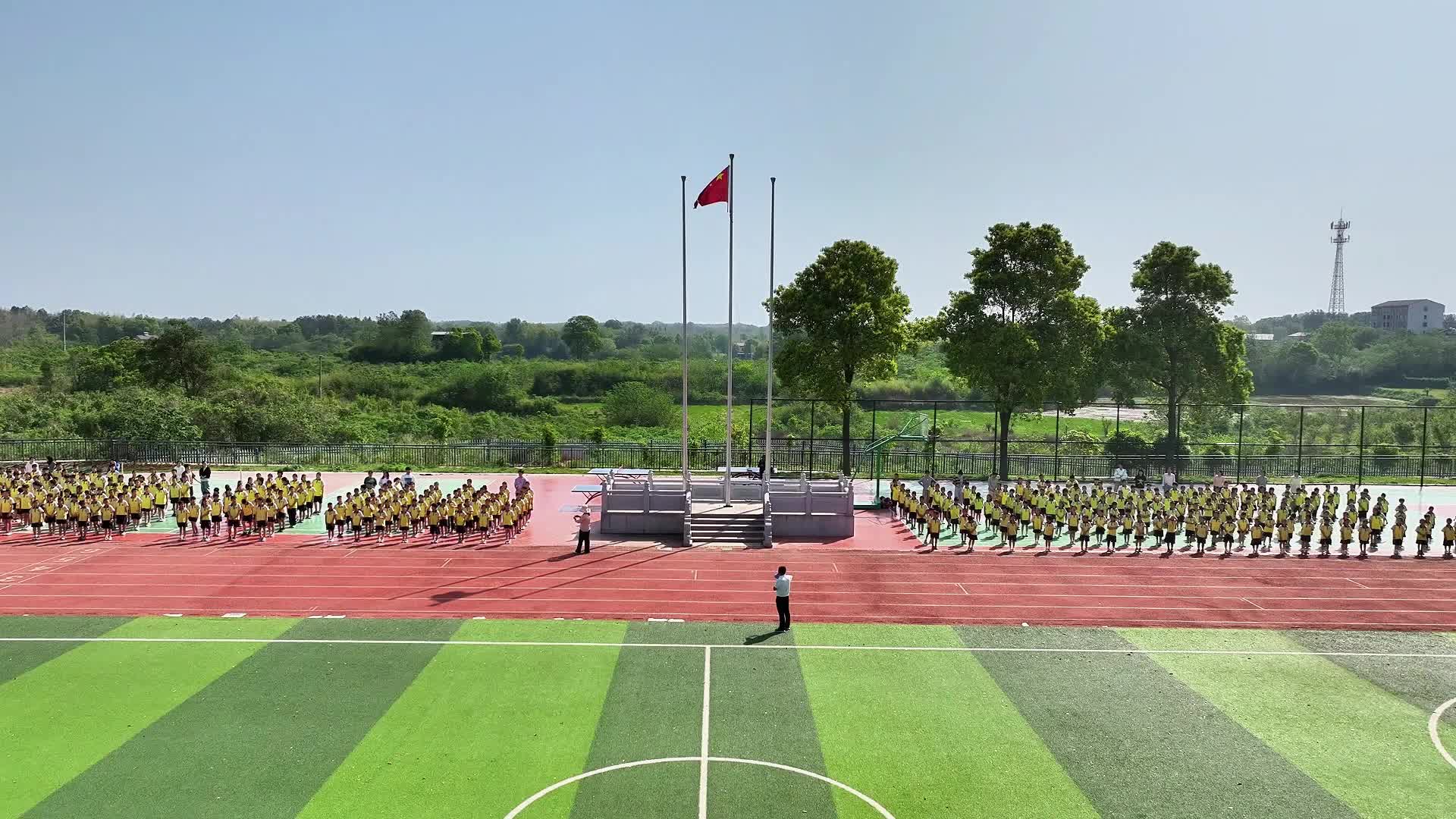 岳阳市君山区许市镇黄金小学魅力大课间展示