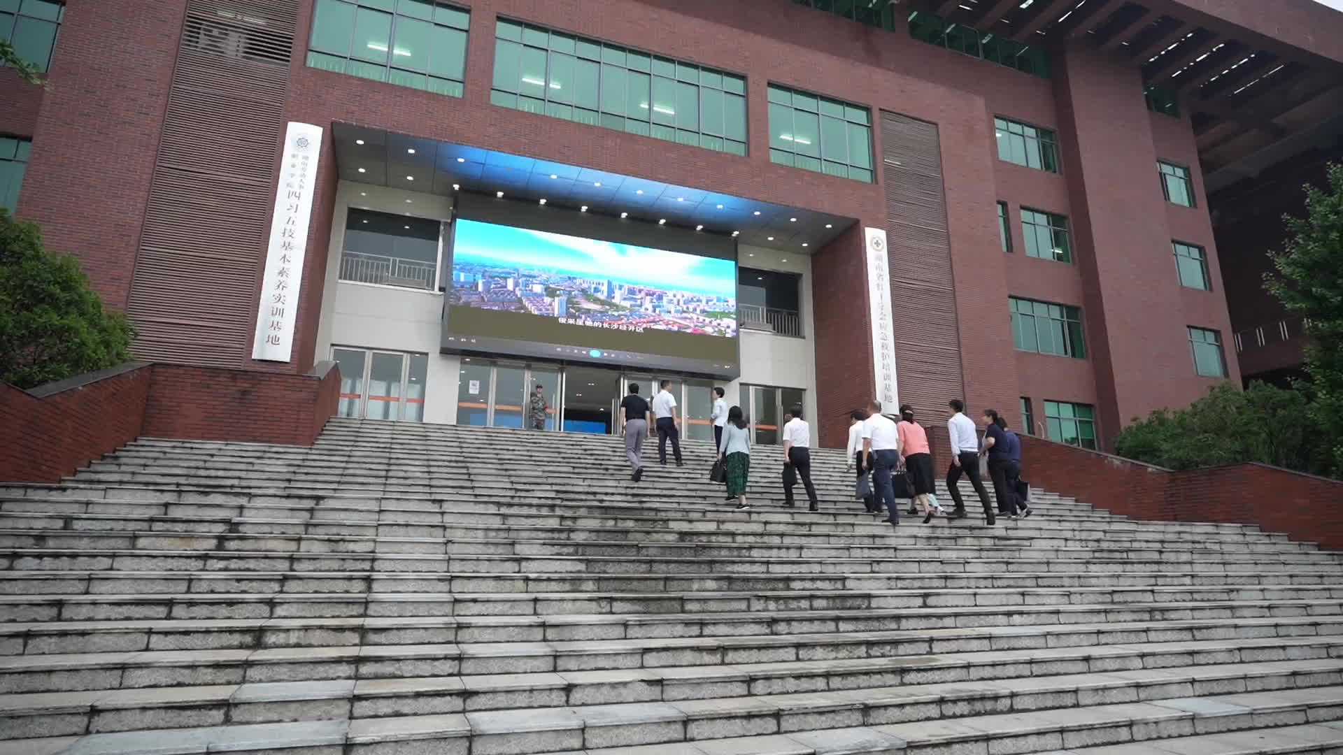 湖南勞動(dòng)人事職院打造“理論+實(shí)操+考核”一體化培訓(xùn)模式