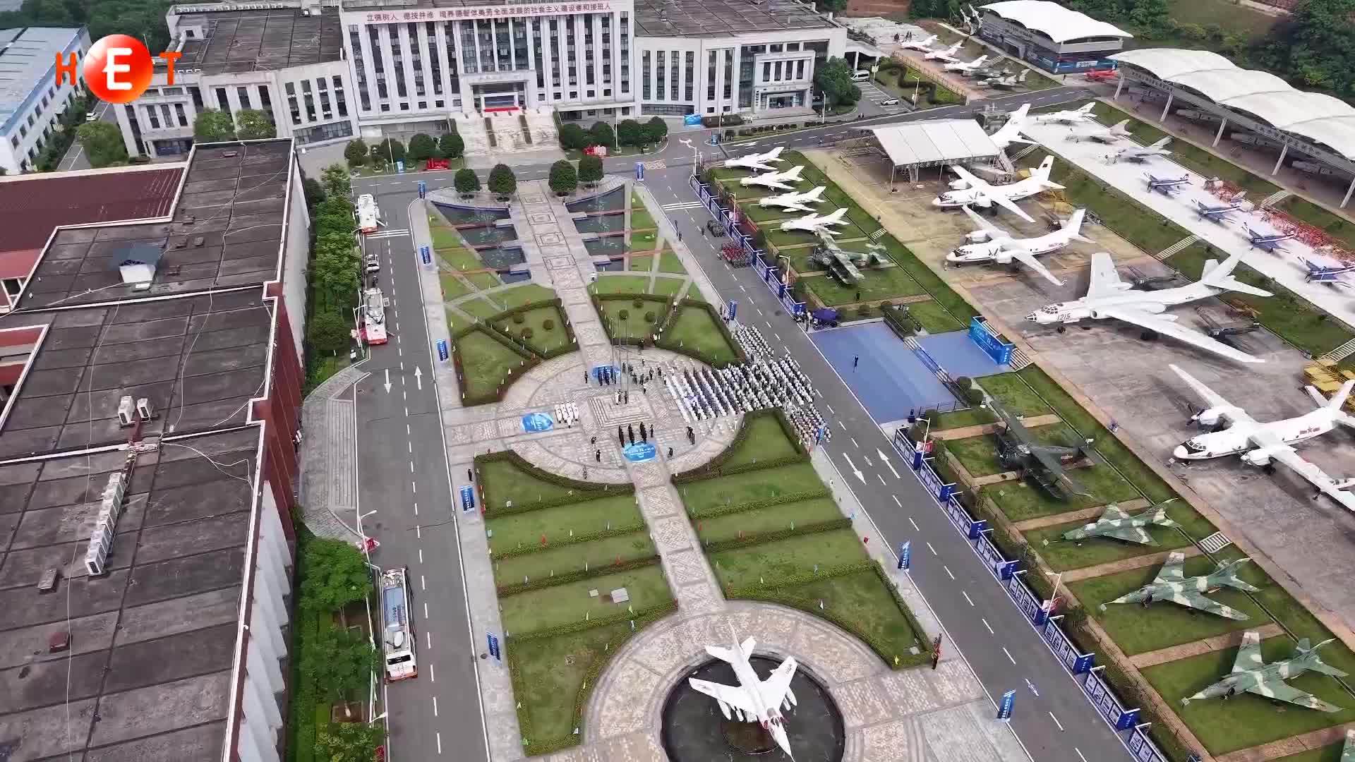 湖南省2025年國防動員科普活動長沙啟動