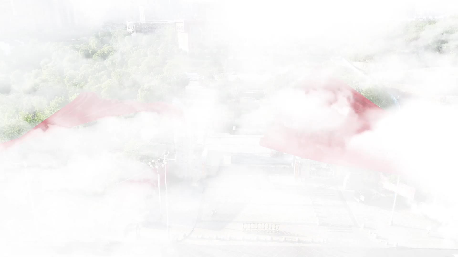 永州市第四中学—阳光律动，卓越青春 ！