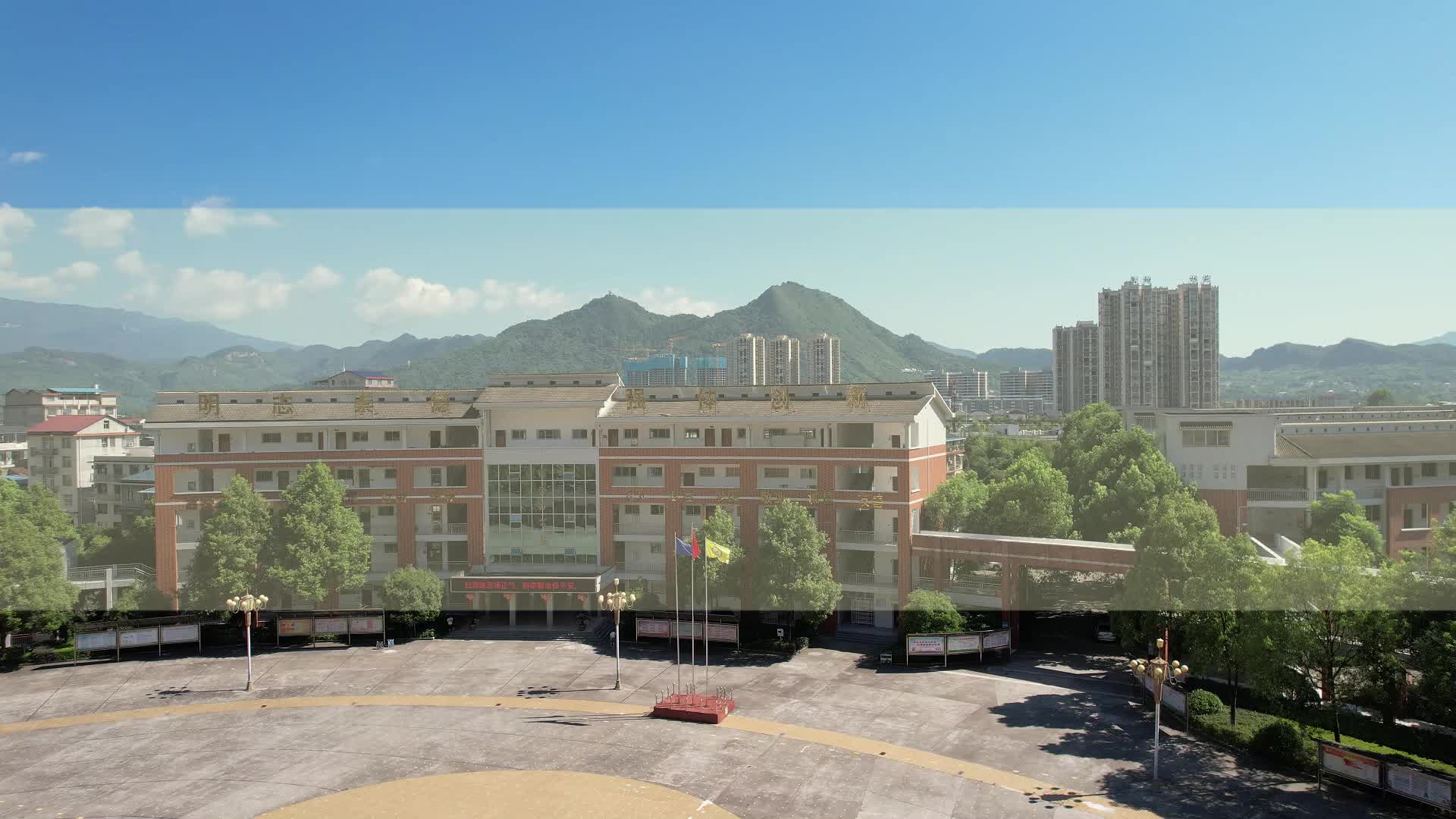 慈利县金慈实验小学—金慈戏韵润童声  活力课间踏浪行