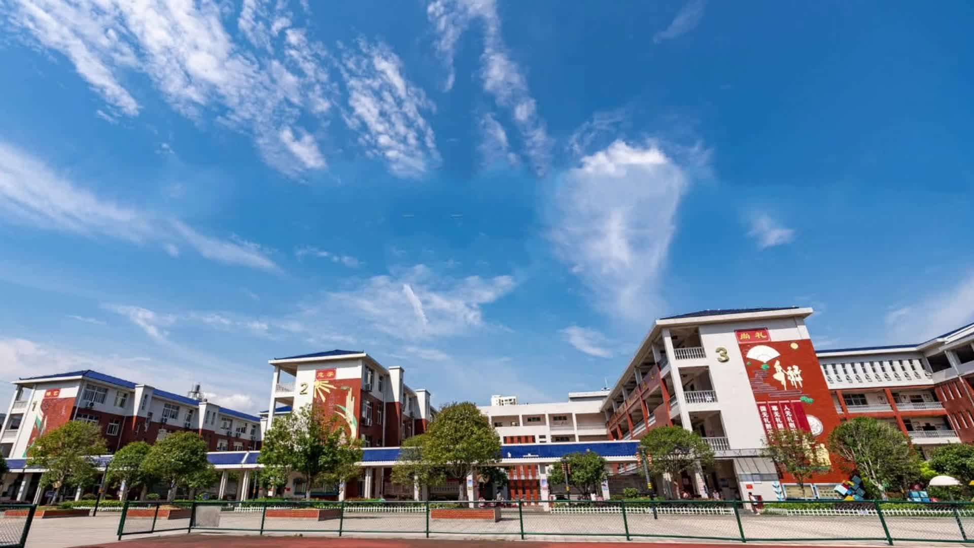 张家界市慈利县第一完全小学---韵承非遗  舞动校园