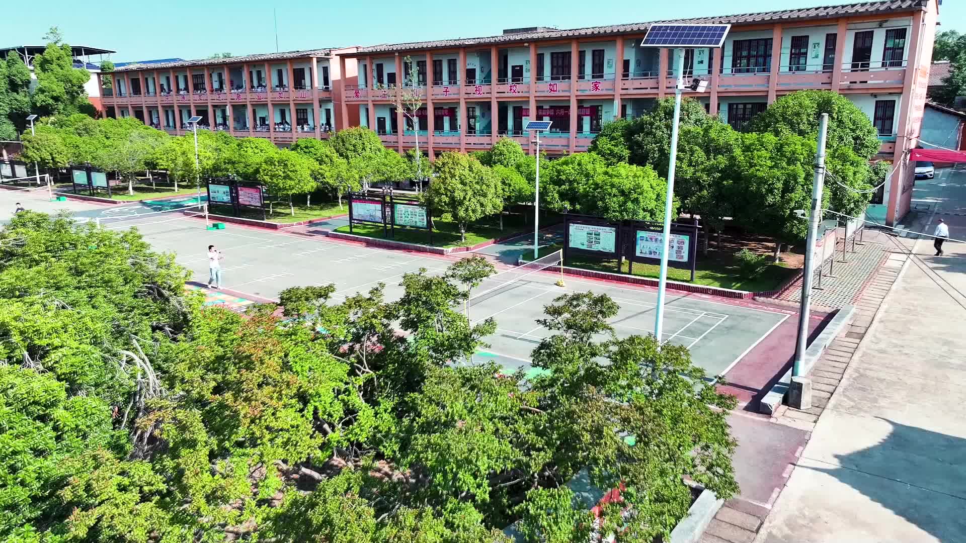 临湘市源潭中学魅力大课间