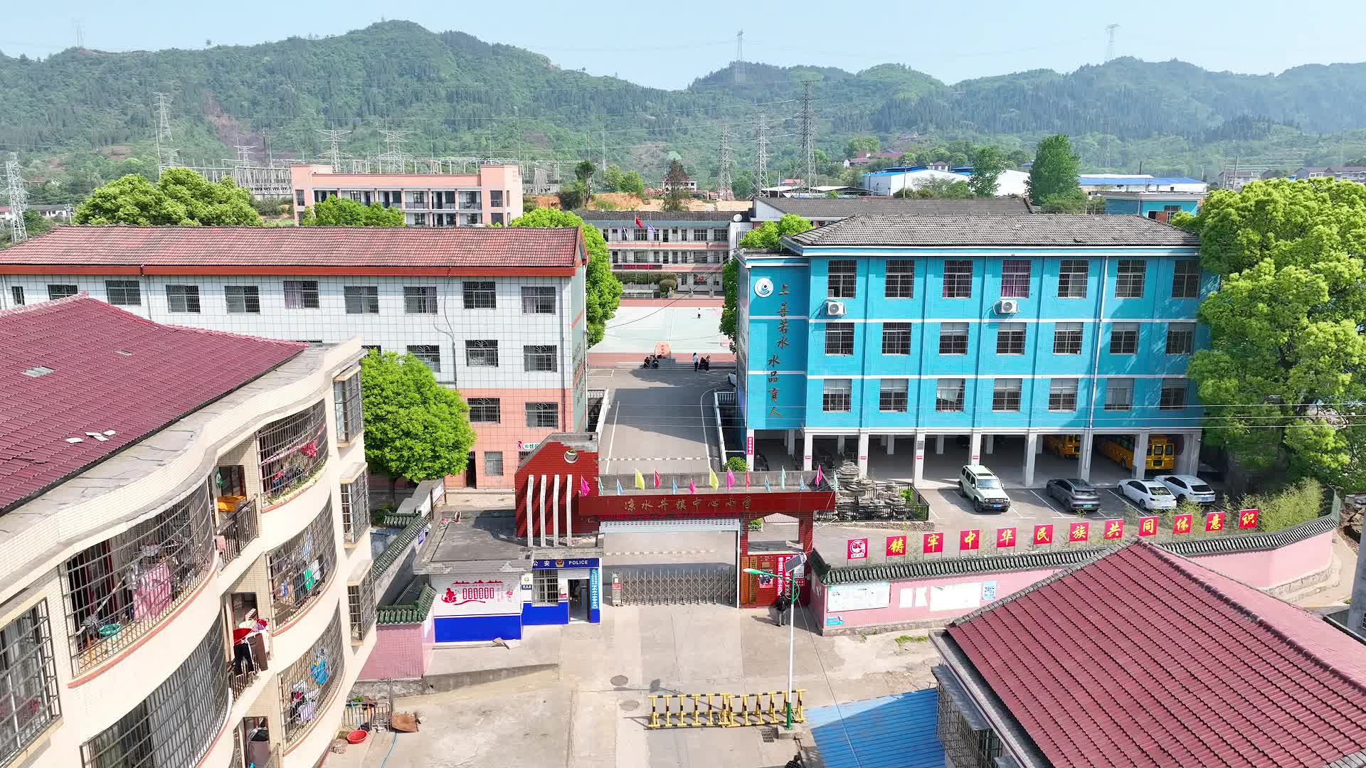 怀化市沅陵县凉水井镇中心小学——凉小课间操，展水娃风采