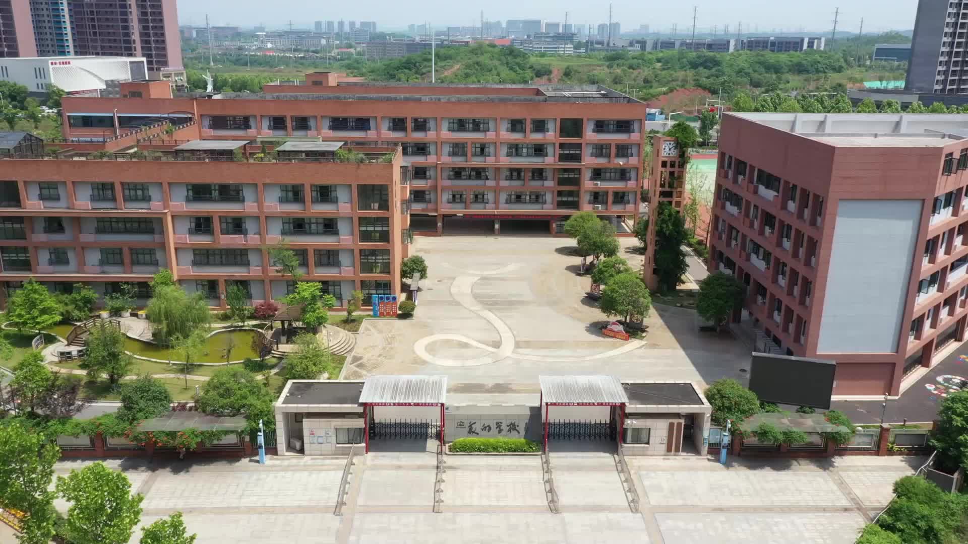 株洲市美的学校--清雅逐光，灵动逐梦