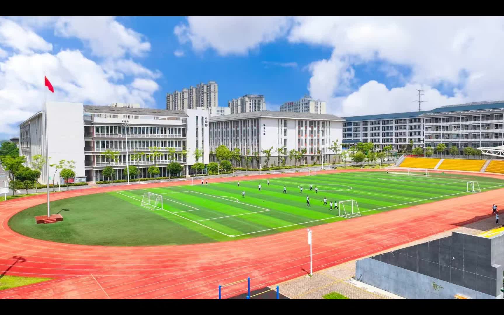 云田学校小学部——阳光小超人，活力全开