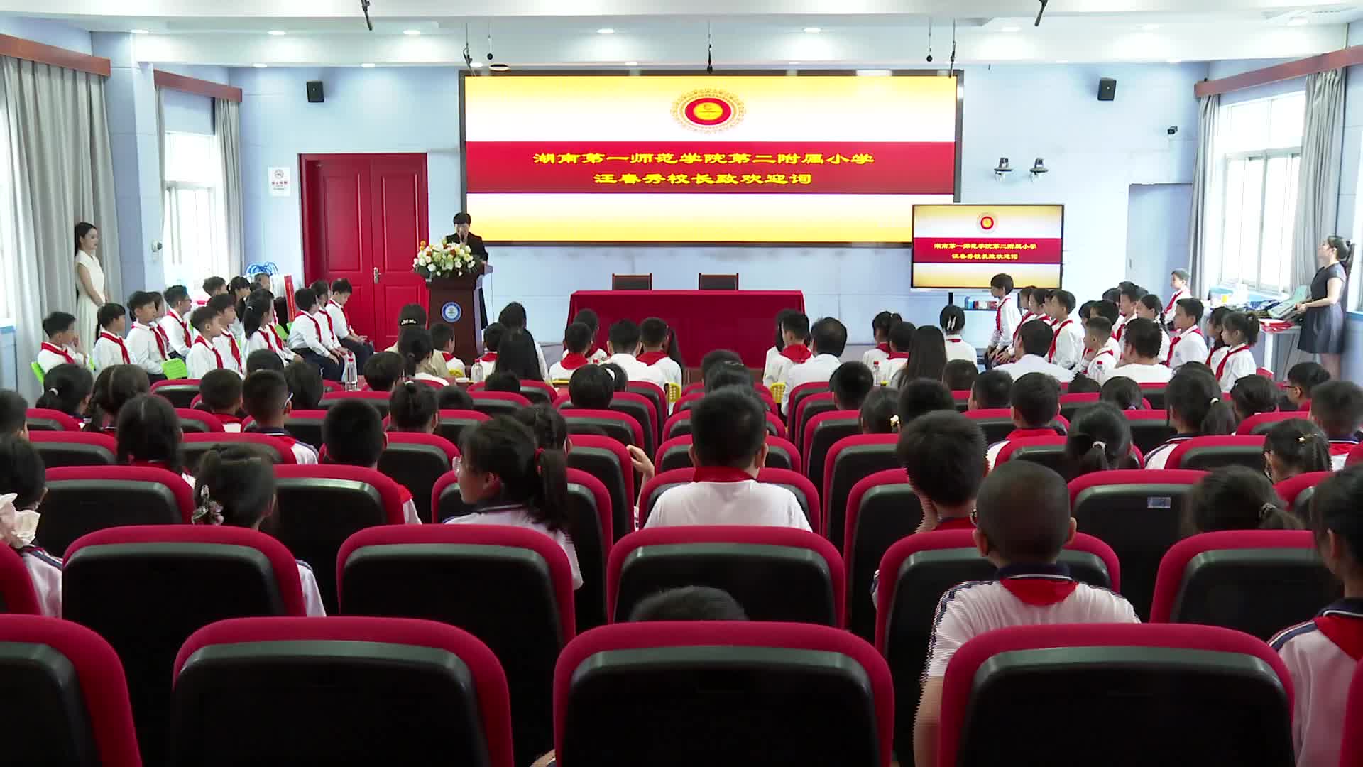 全国首个防震减灾科学教育“会校联盟”长沙成立