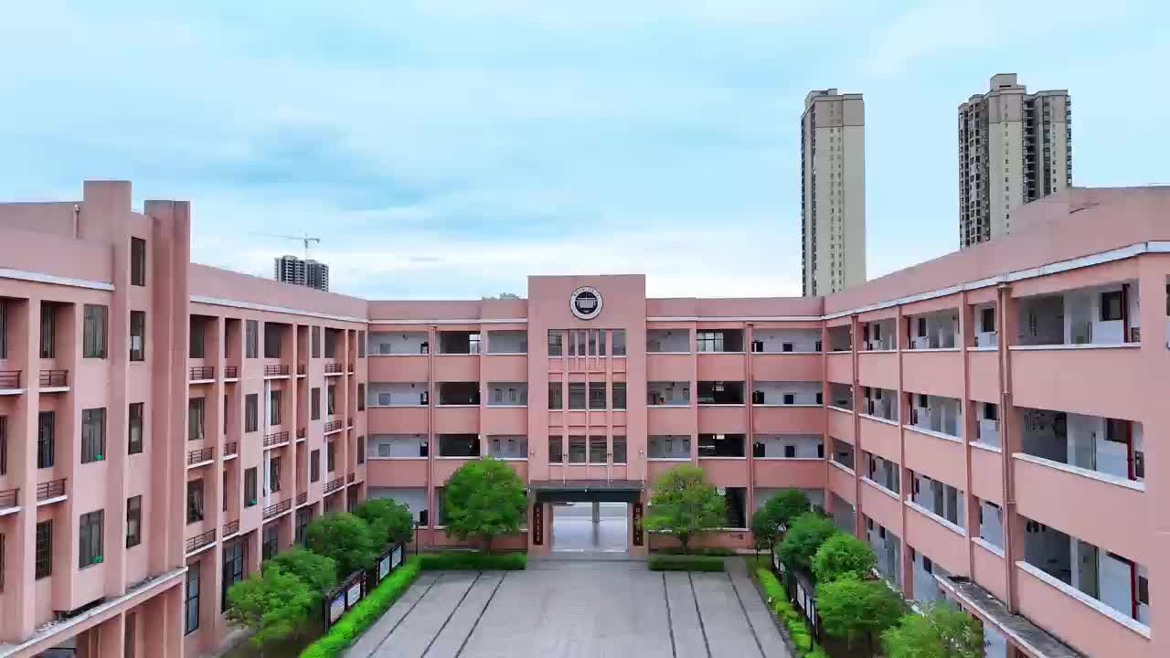 衡阳市蒸湘区第二实验小学魅力大课间——活力足球强体魄 多彩运动促成长（短视频）