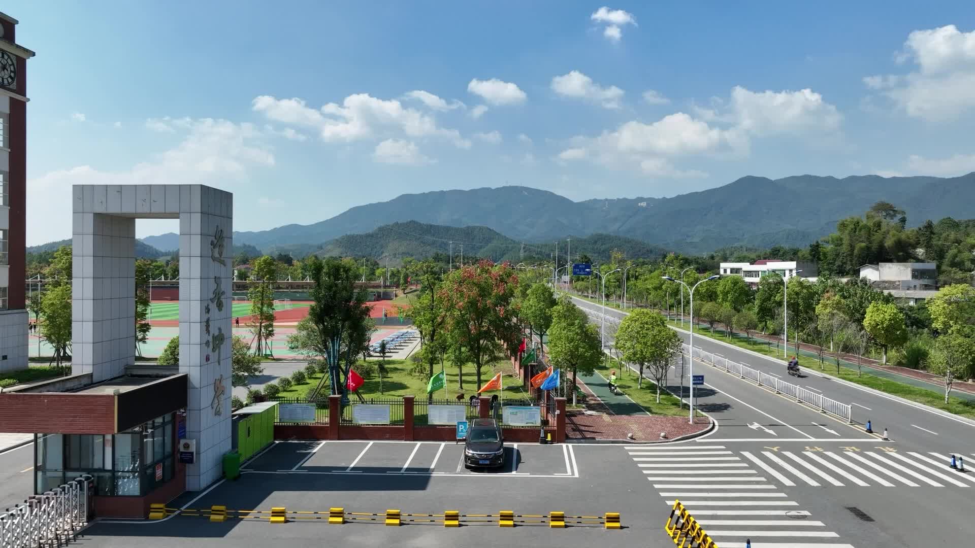 长沙市浏阳市道吾中学——跃动青春，活力校园