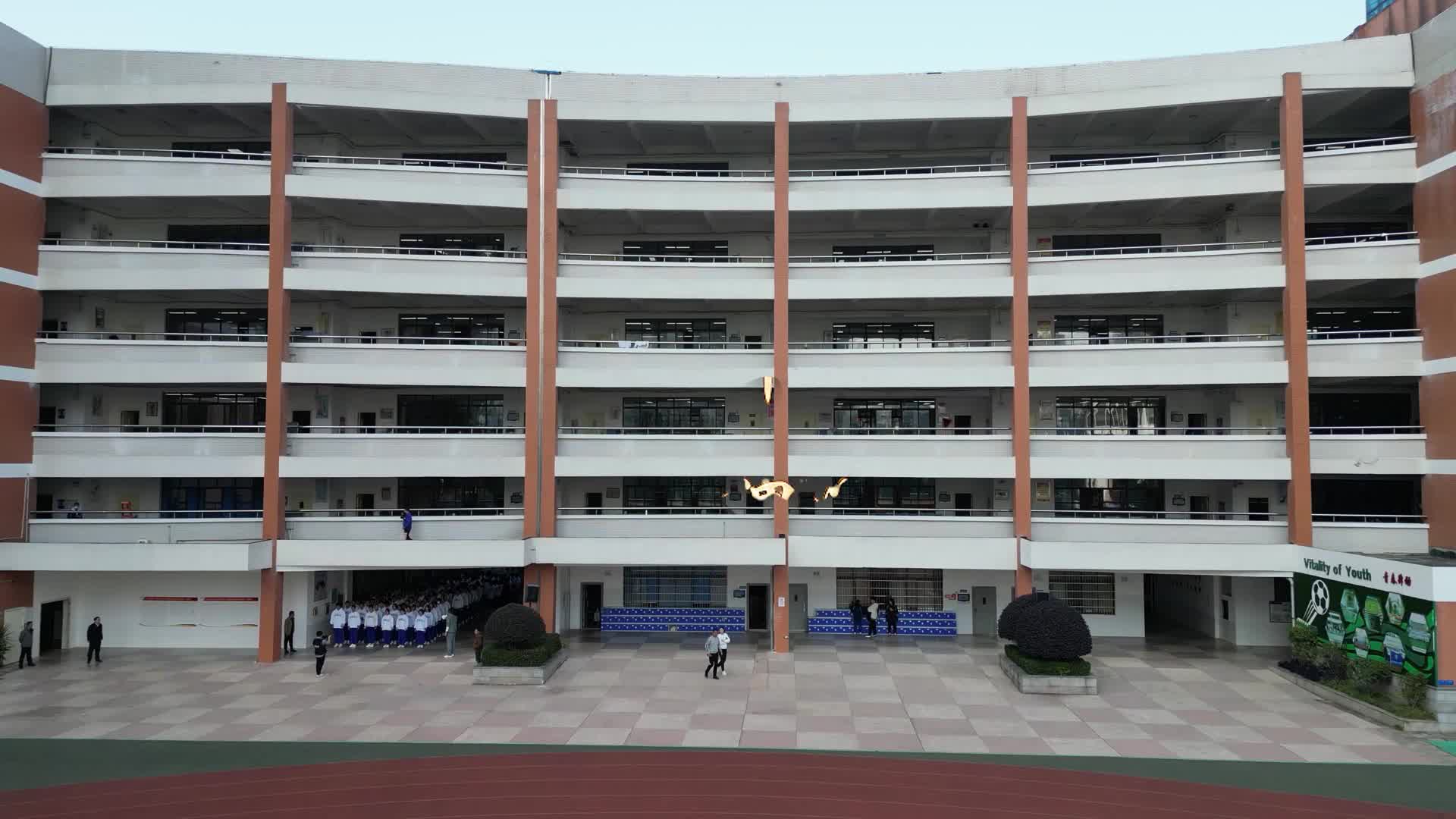 长沙市雅礼十五中——活力绽放，乐享课间，韵律校园，健康同行！