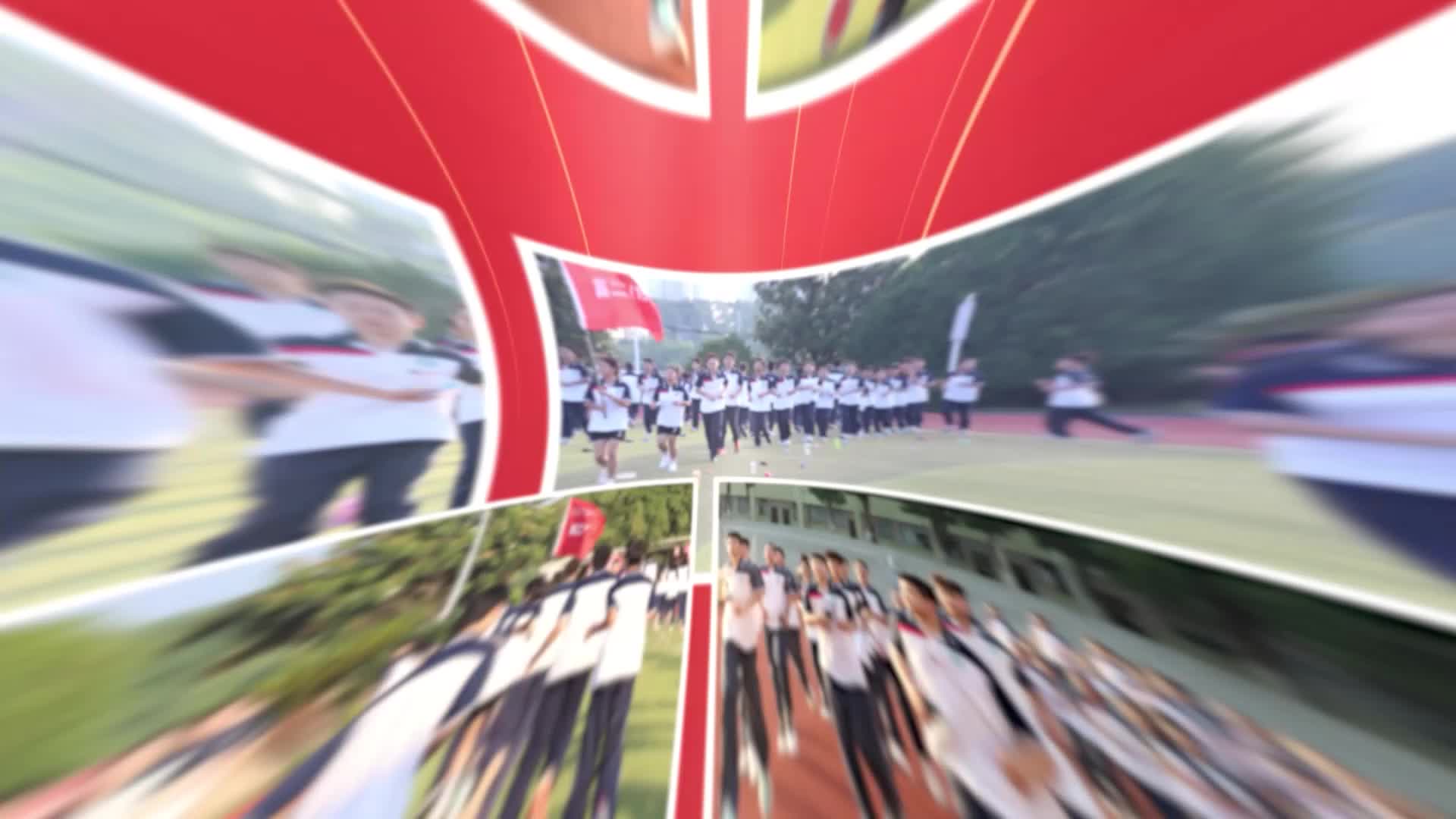 常德市临澧县职业中专学校——我运动   我健康   我快乐