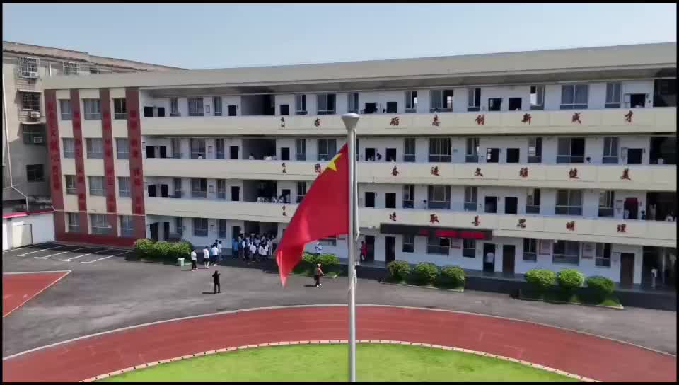 株洲市天元区三门中学——阳光体育·燃动课间