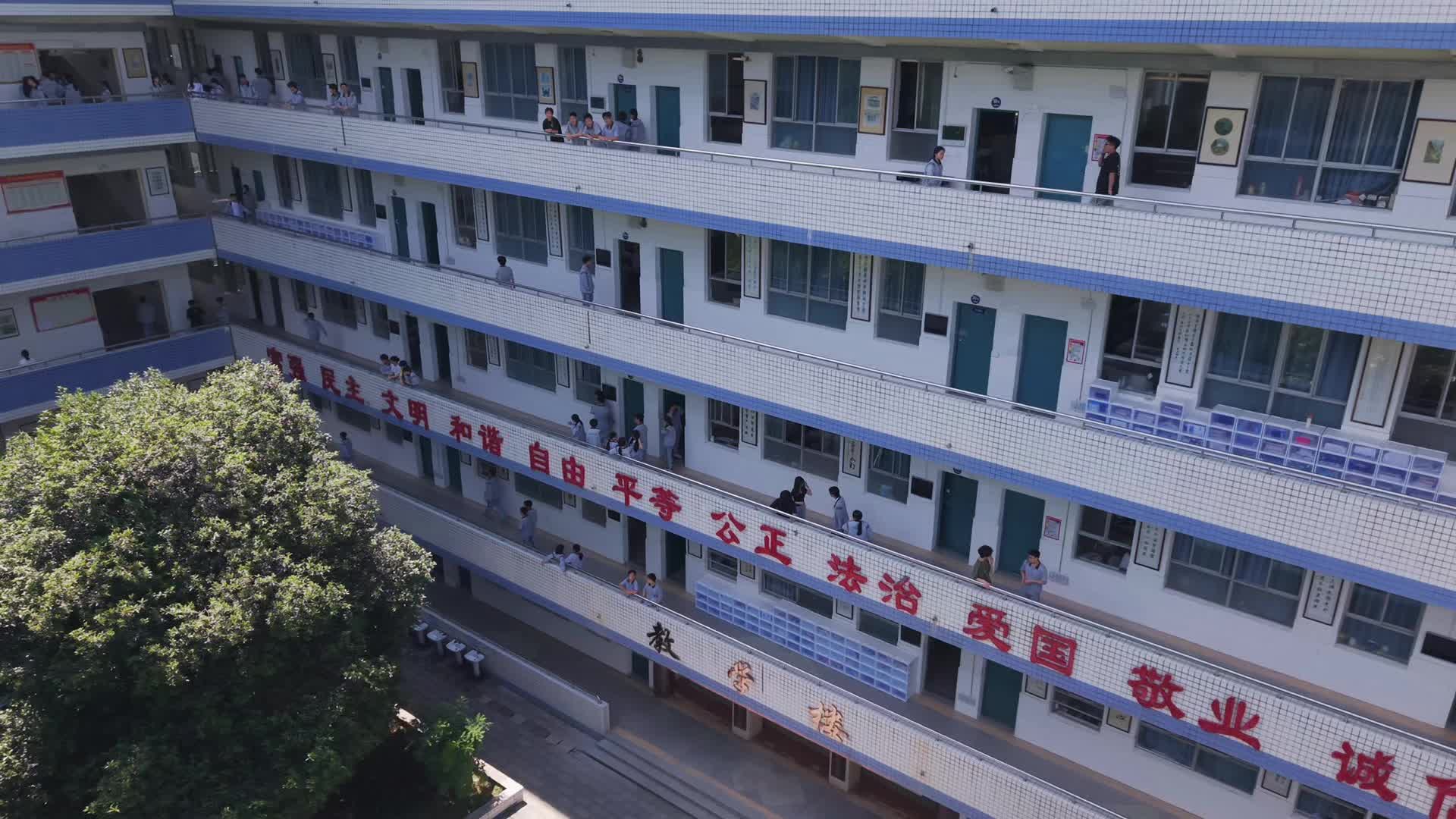 株洲市十八中美丽大课间展示