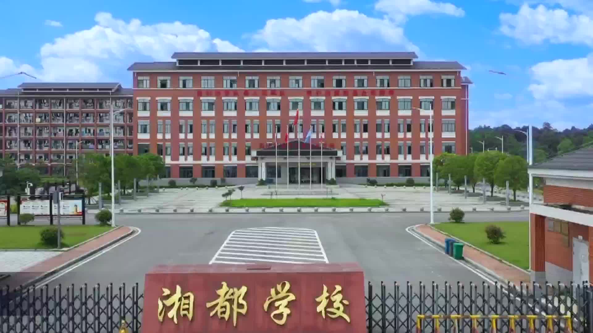 推动中华优秀传统文化融入思政教育 打造德育新样板