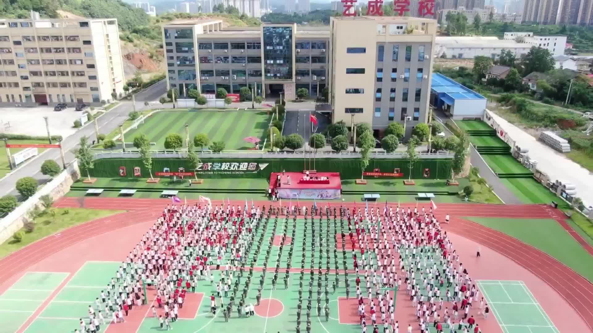 邵阳：传承红色基因 汲取奋进力量