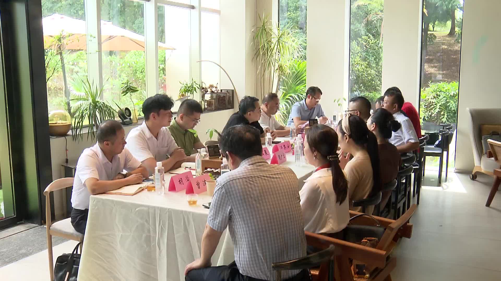 万里茶路中国行复盘会在长沙举行  共谋茶路新篇章