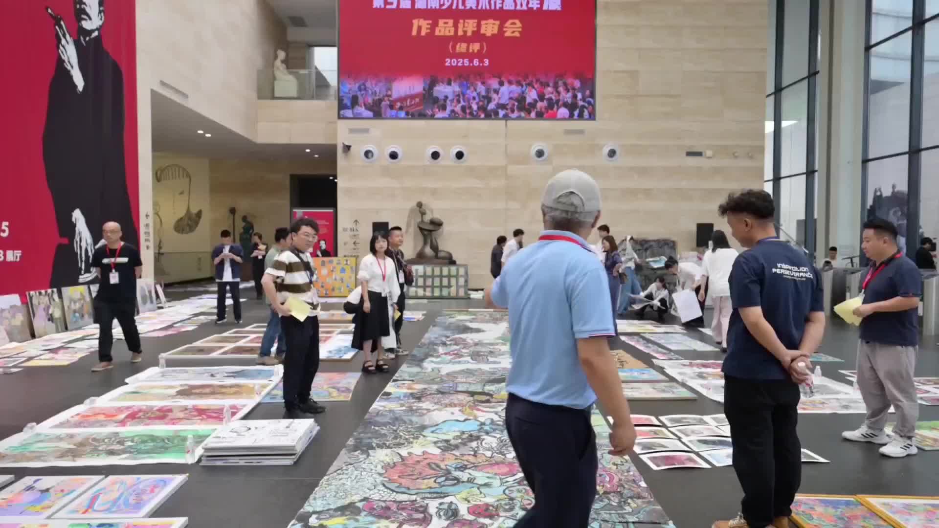 第三届湖南少儿美术作品双年展落幕