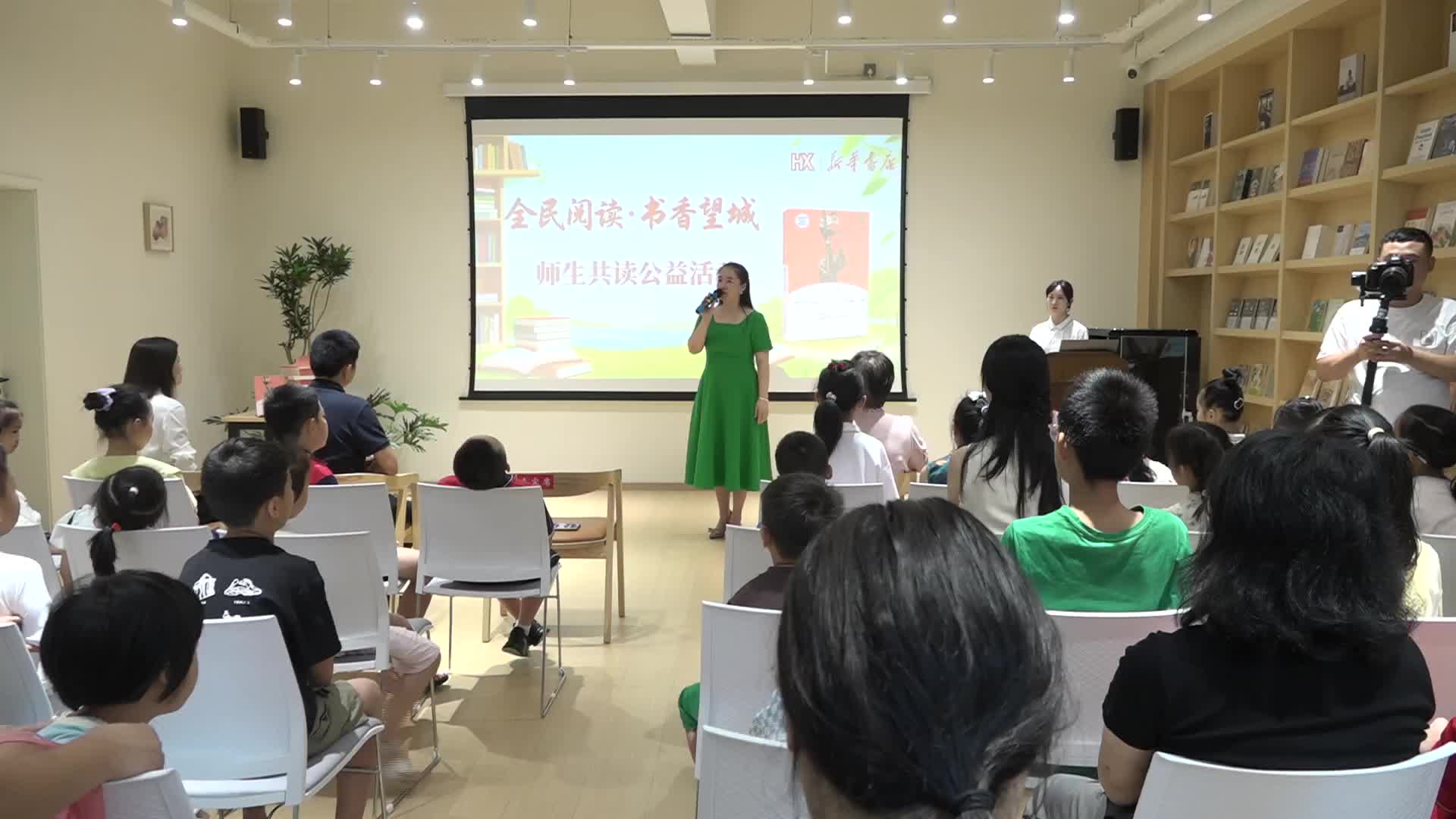 “书香”望城：师生共读 全民阅读