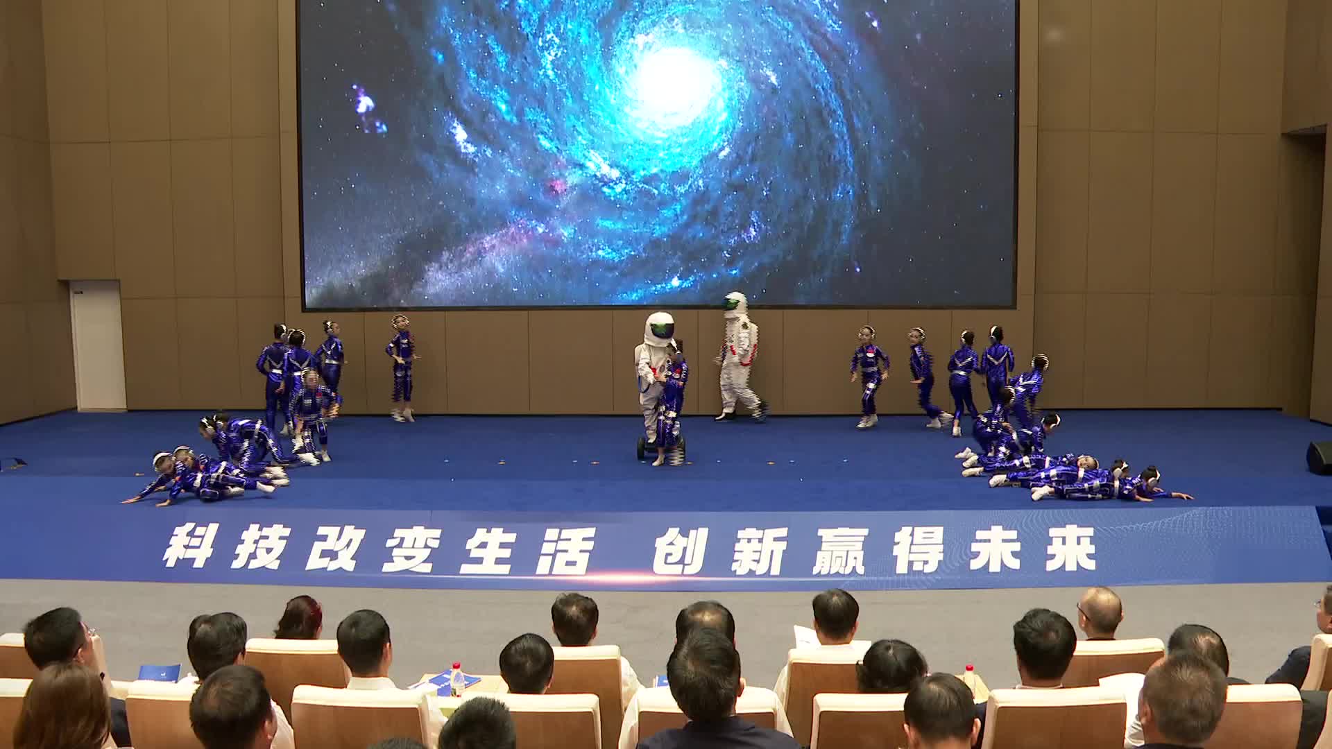 2025年全国科普月（湖南）主场活动在长沙举行