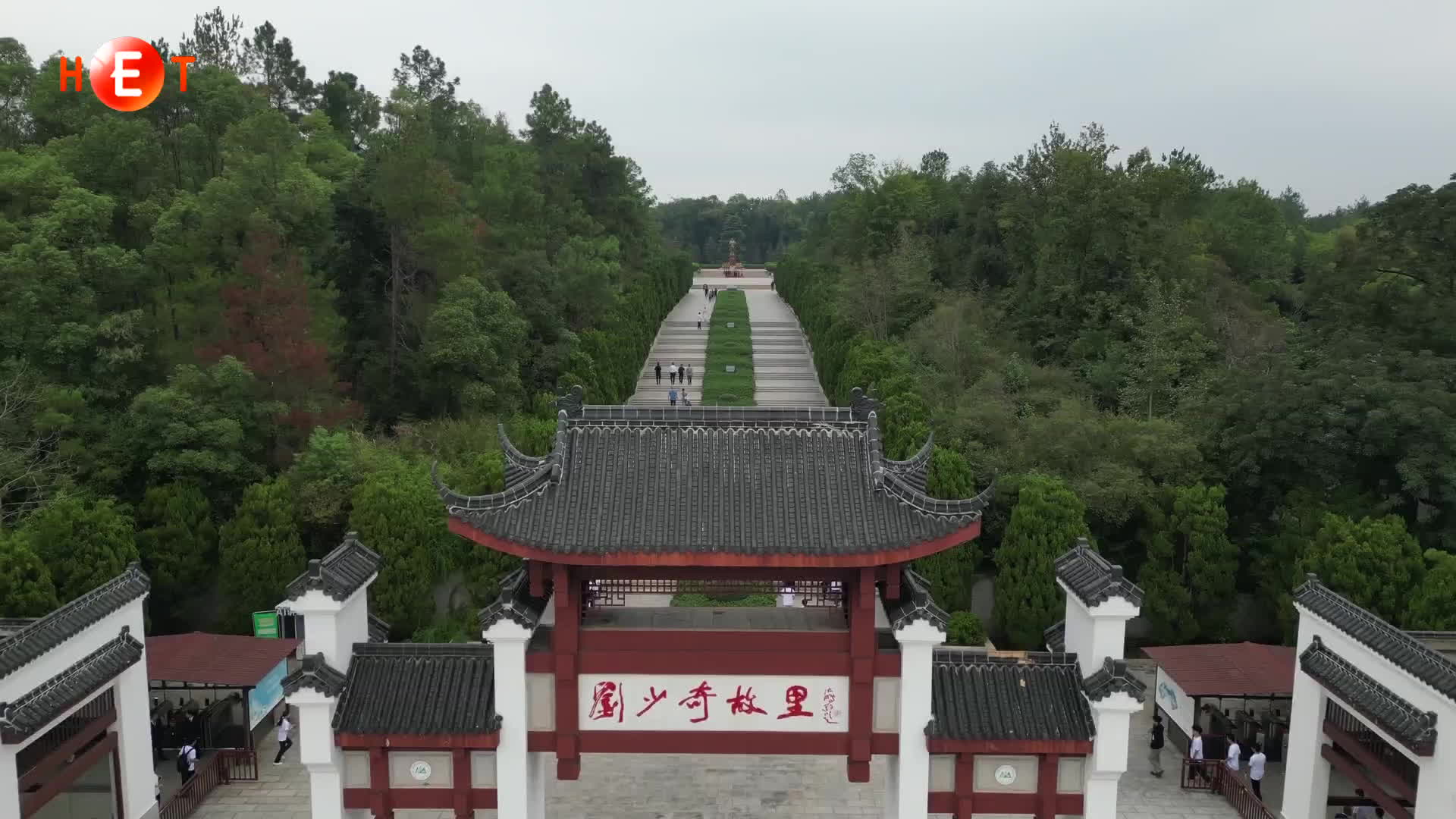 校馆协同赋能思政教育