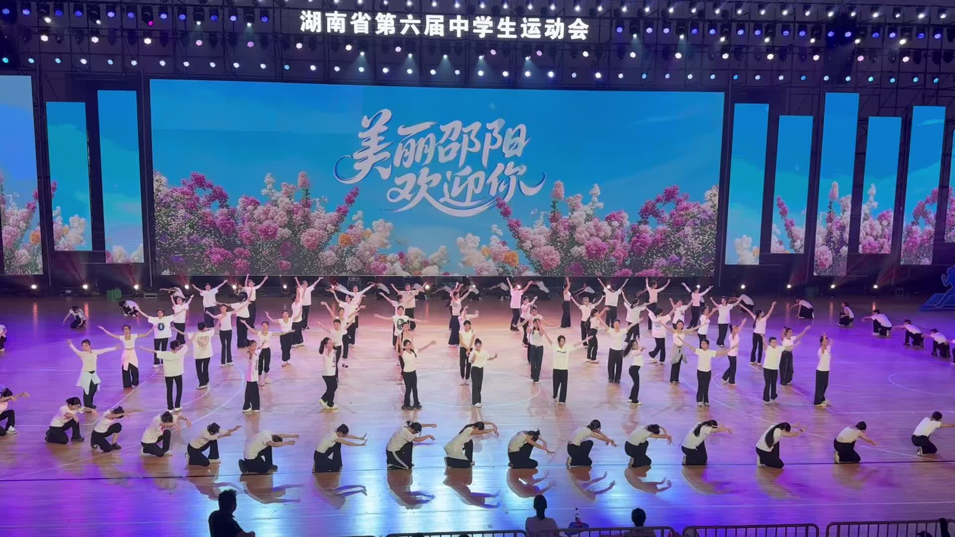 台上《紫薇花开》绽放坚韧 台下“骄傲少年”备战梦圆 ，湖南省第六届中运会开幕式彩排直击！