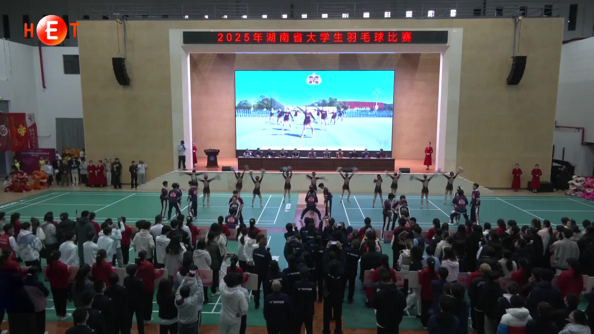 2025年湖南省大学生羽毛球比赛在怀化开赛