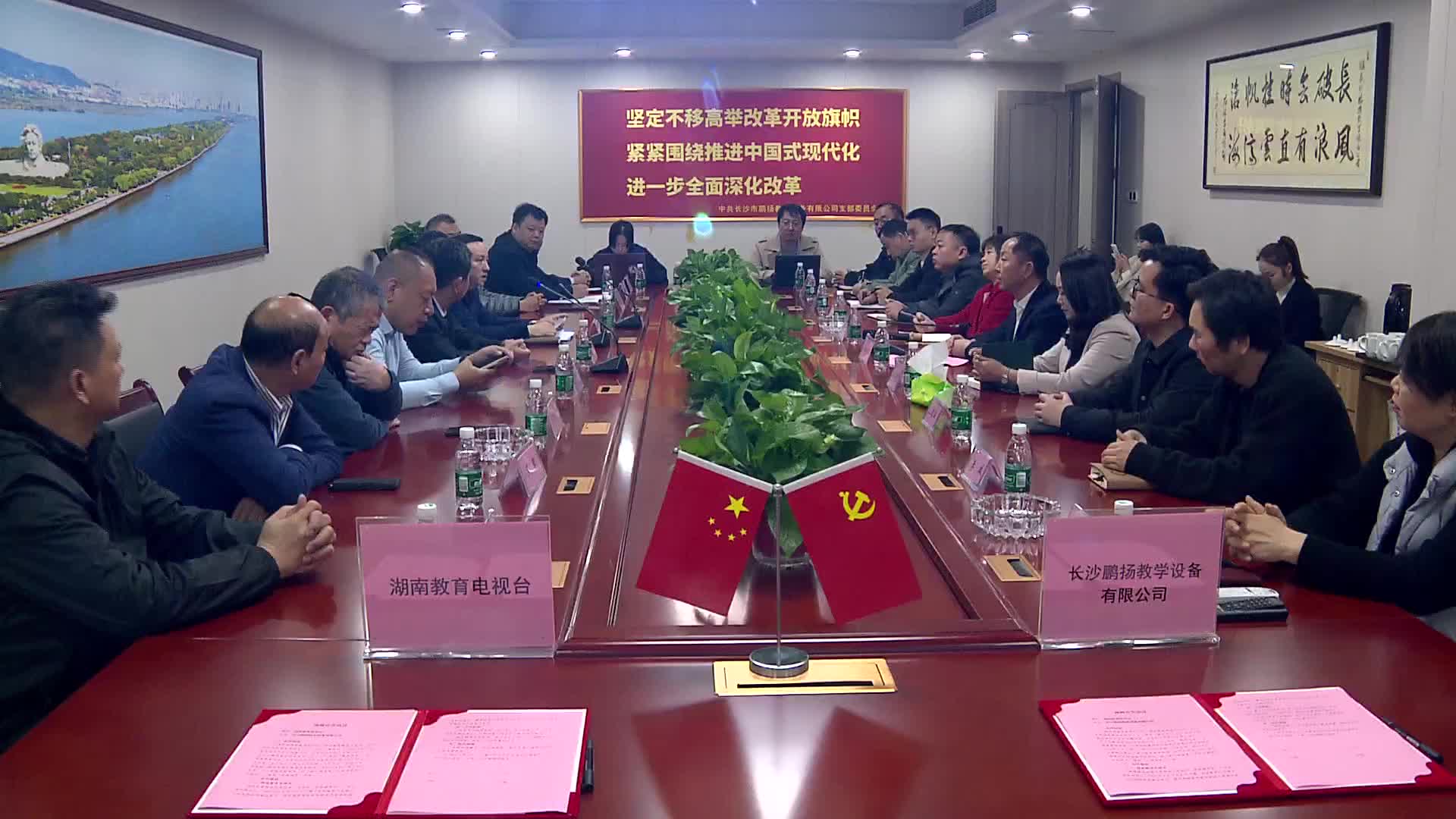 擦亮“科教湘军”品牌 湖南教育电视台携手长沙市鹏扬共建青少年科普教育基地