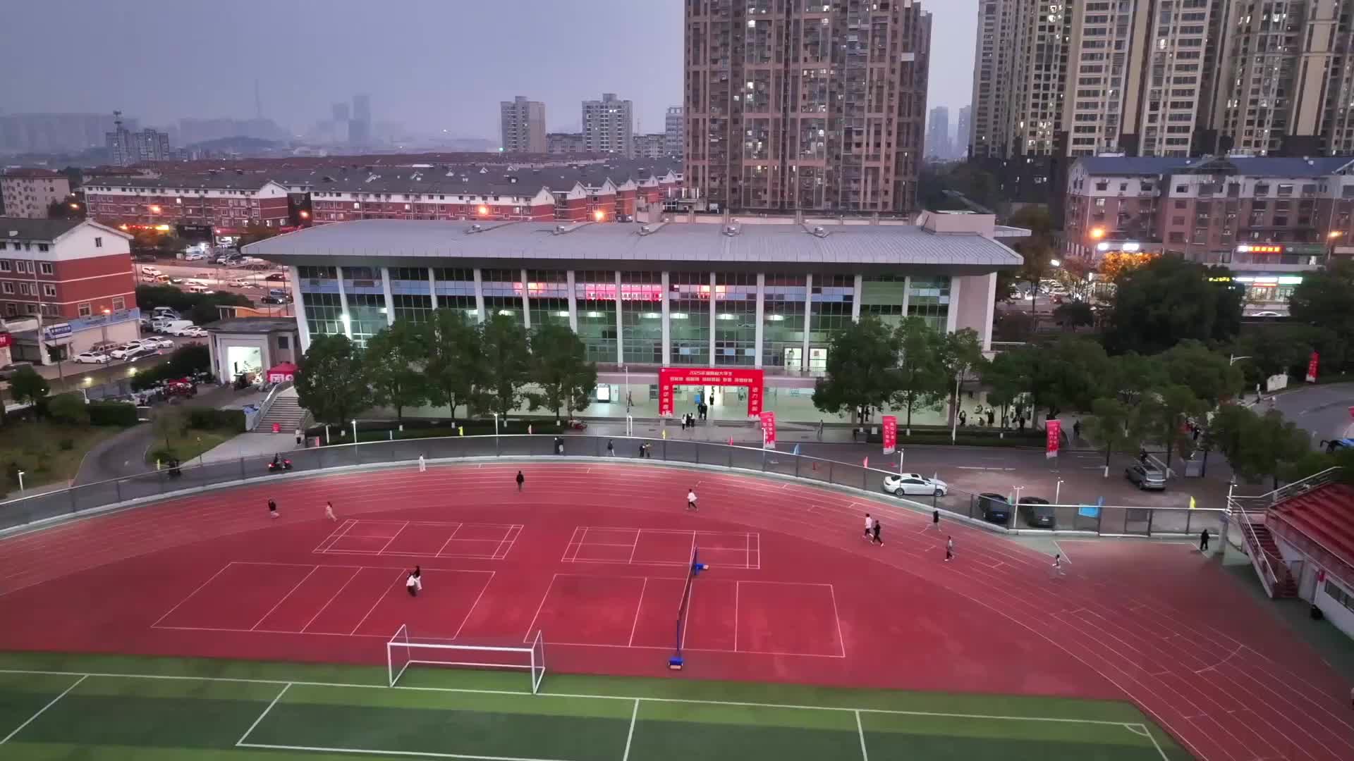 2025年湖南省大学生五项操舞大赛在湖南工程职院开幕