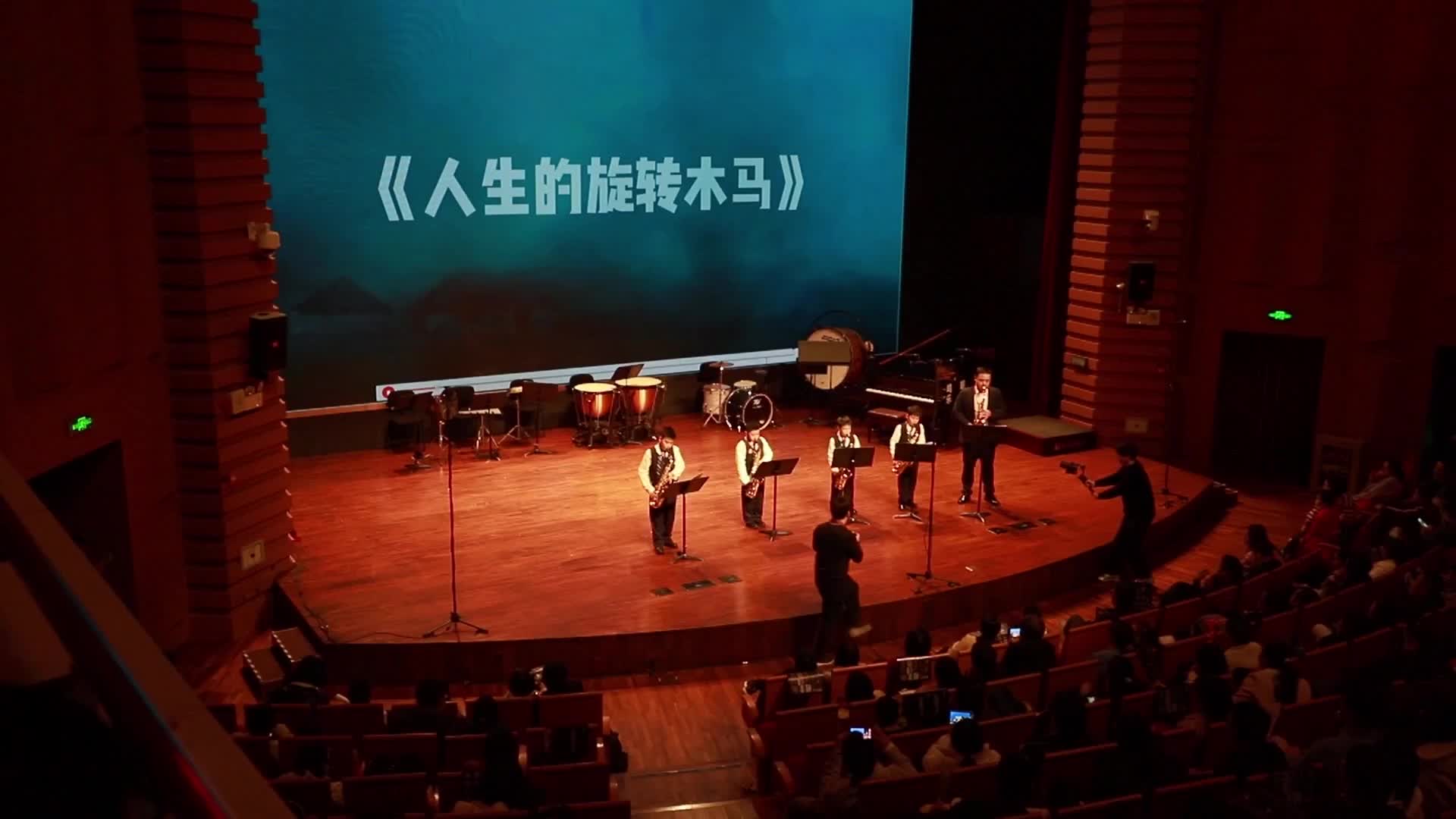 长沙市望城区：“雷小锋”音乐会传播正能量