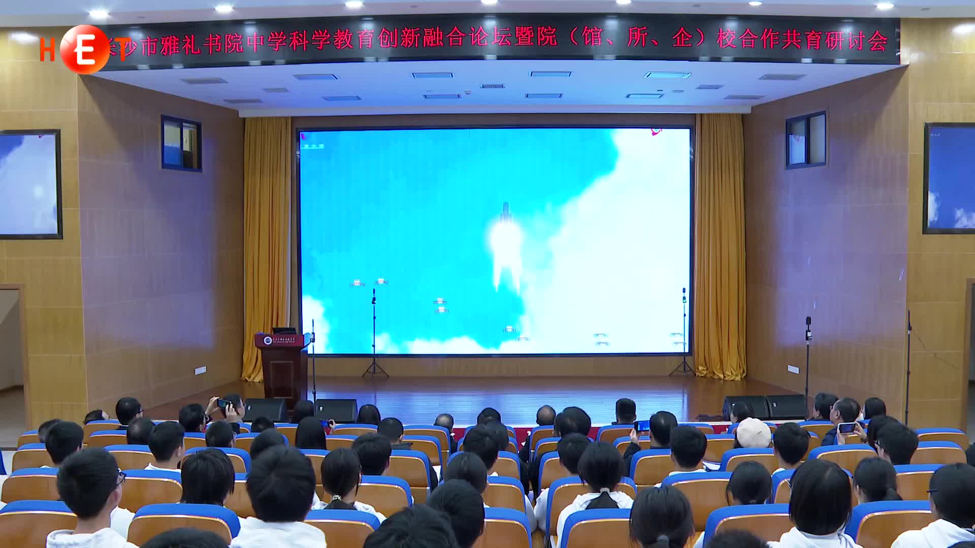 中学联动高校院所企业 共育创新人才