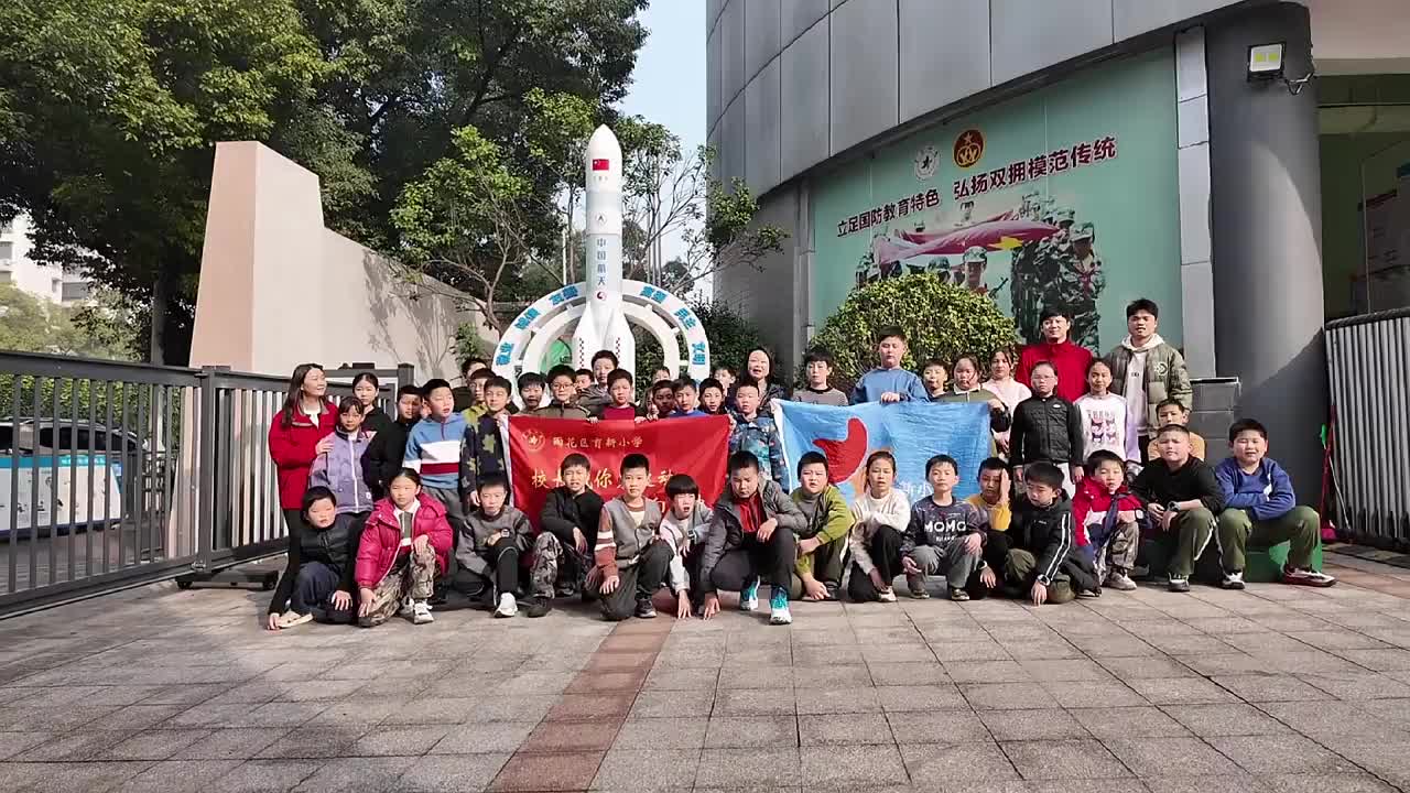 校长喊你来运动|长沙市雨花区育新小学，打开学校围墙，拓宽育人空间，育新在行动