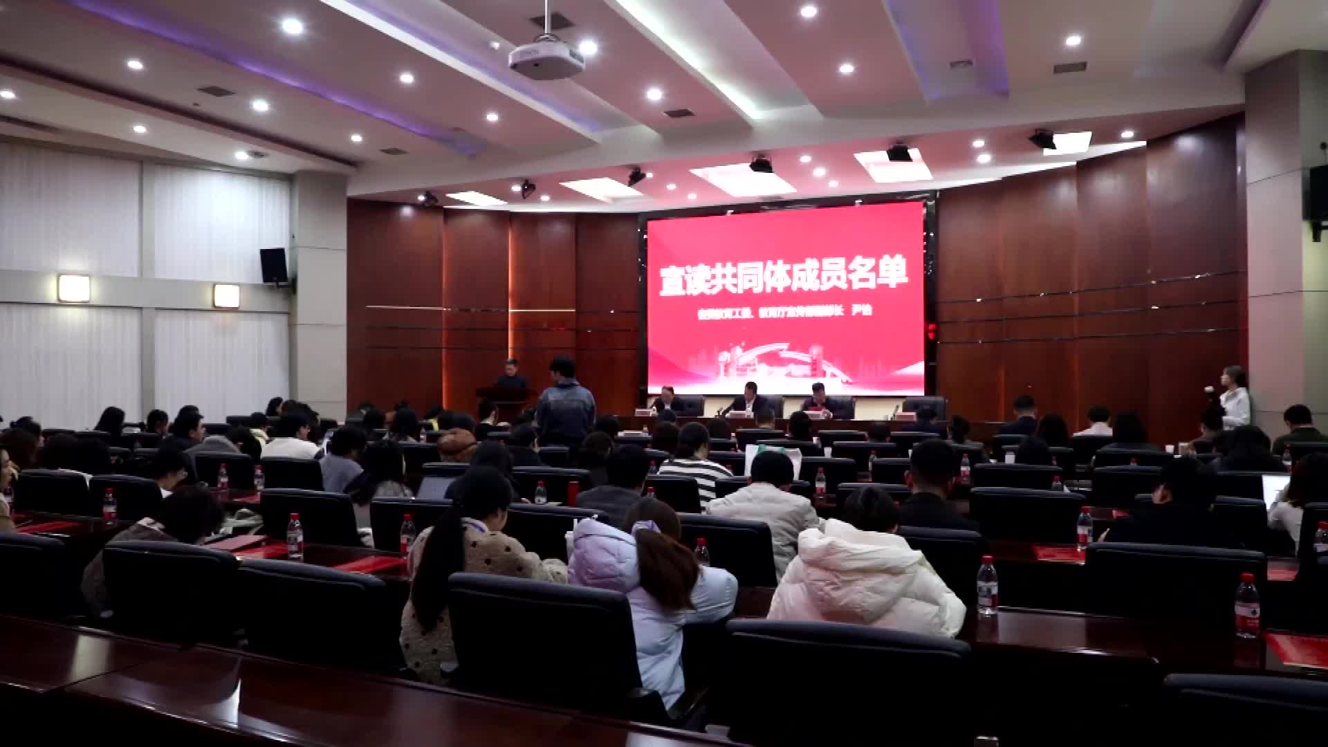 湖南中医药大学启动湖南省大中小学思政课一体化共同体