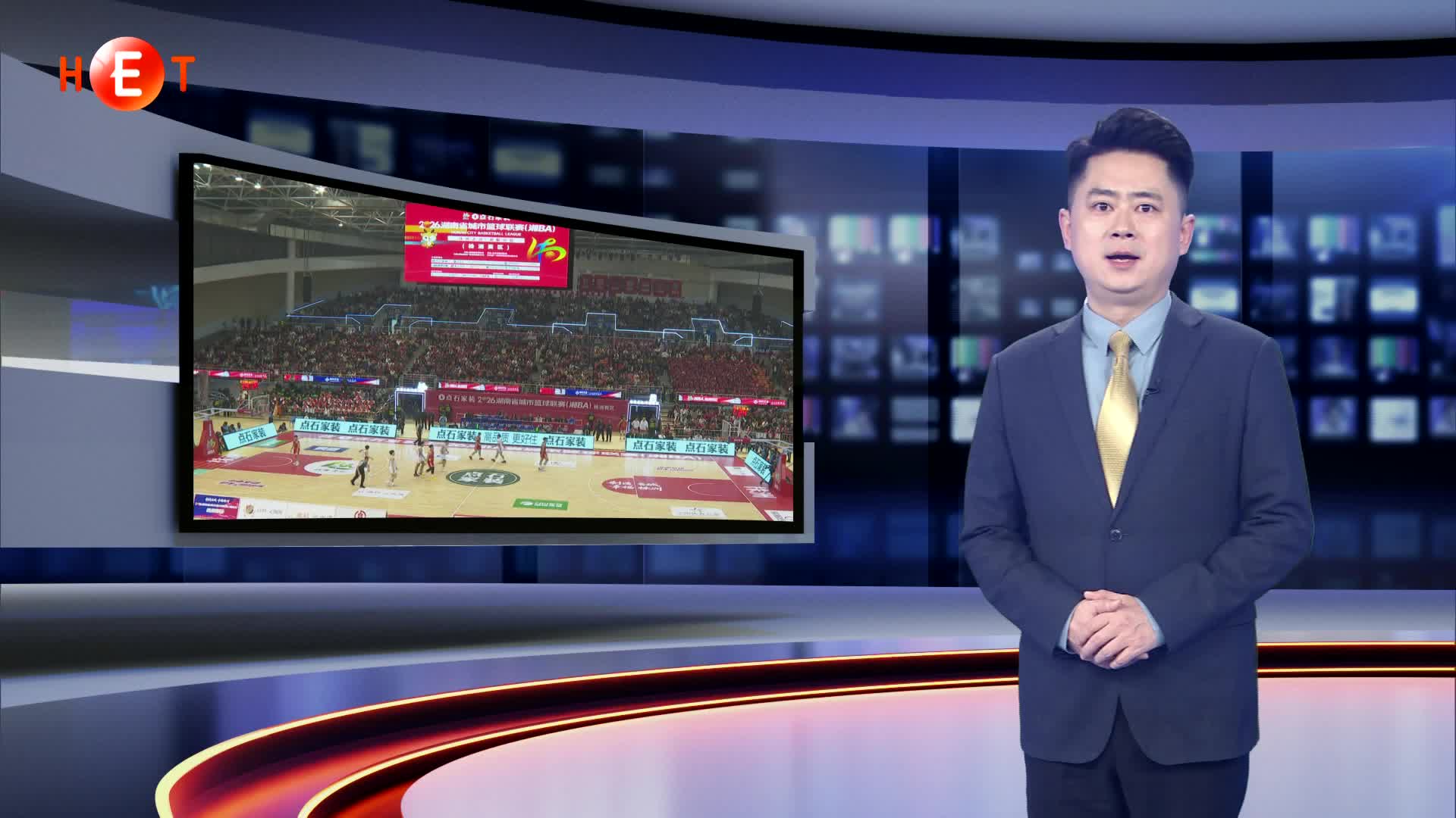 “湘BA”首轮鸣金收兵 株洲队主场开门红