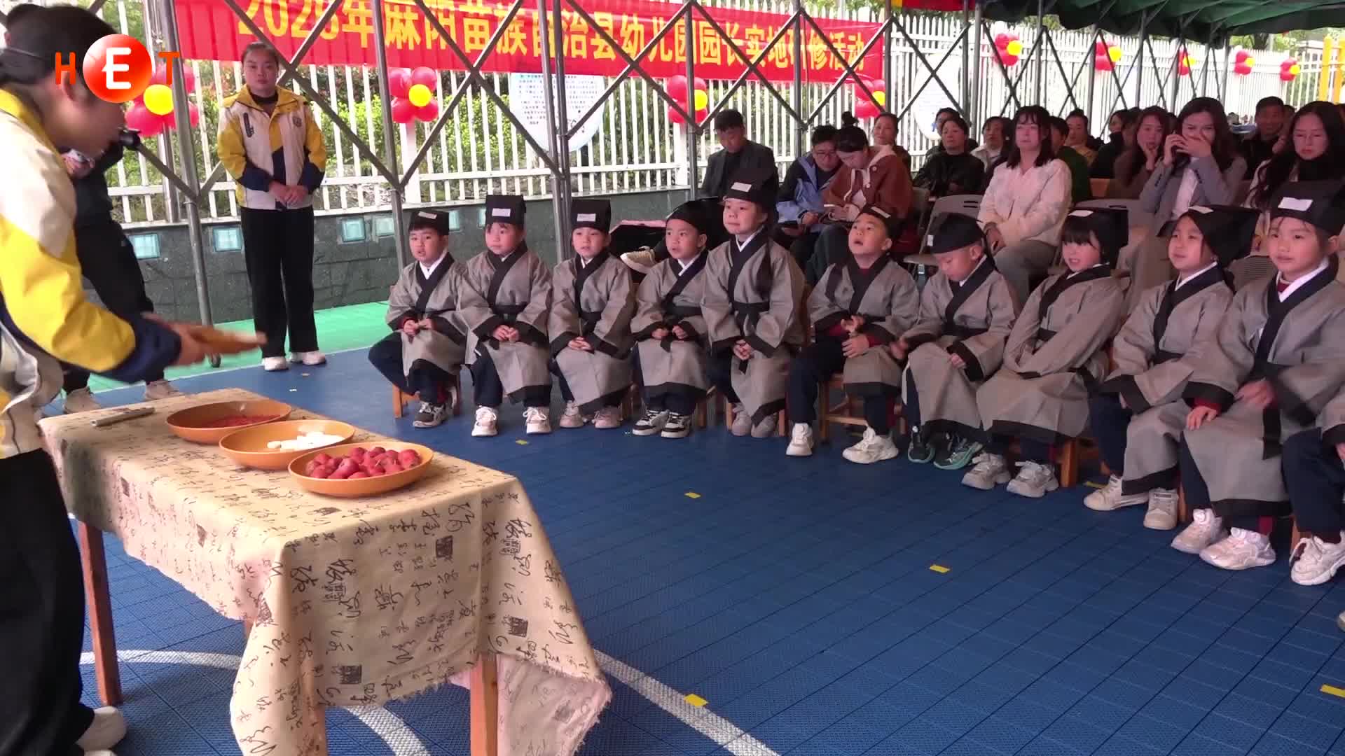 麻阳：赋能幼教 公办民办园长共研修