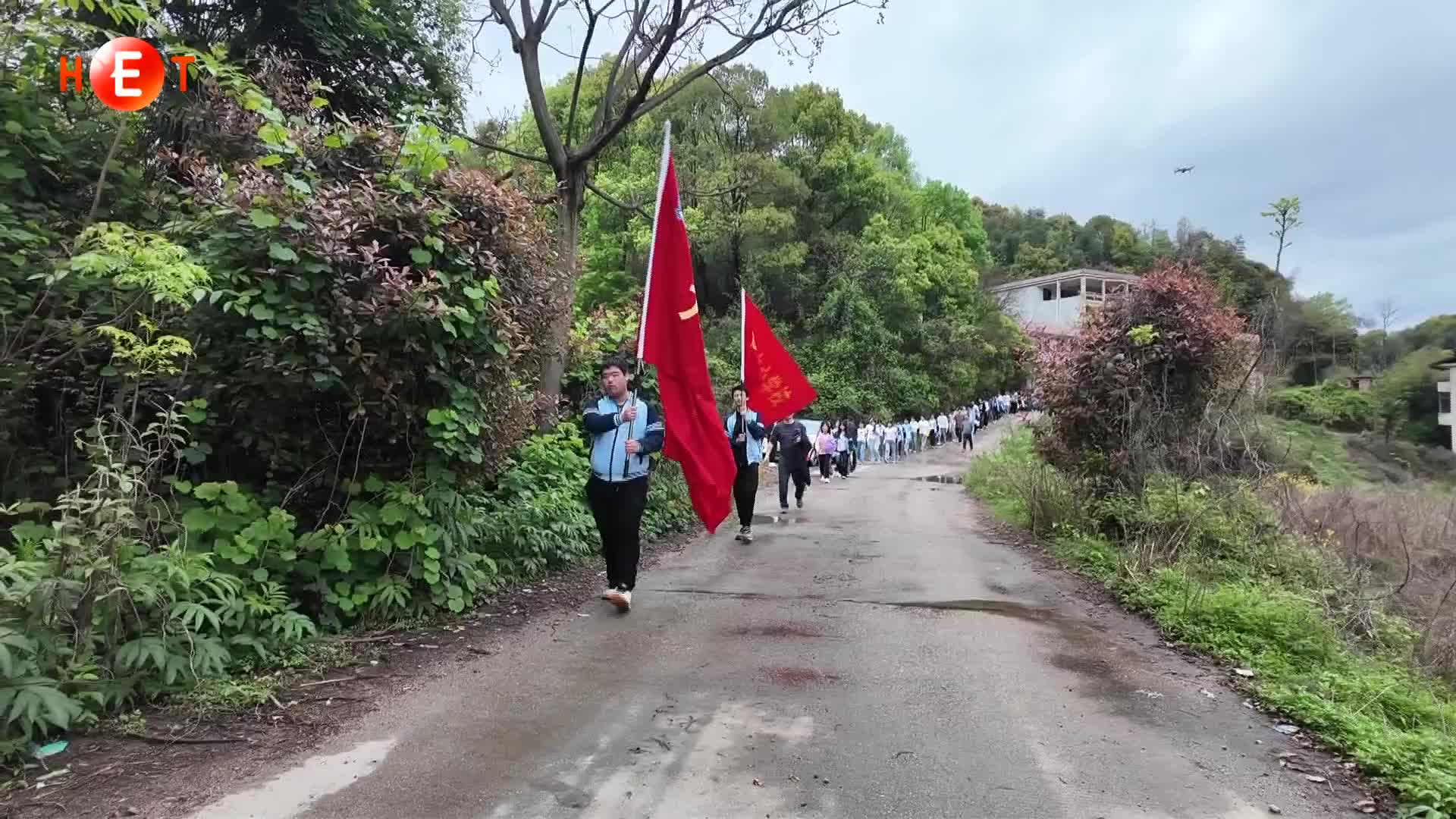 常宁：300余名学生徒步研学