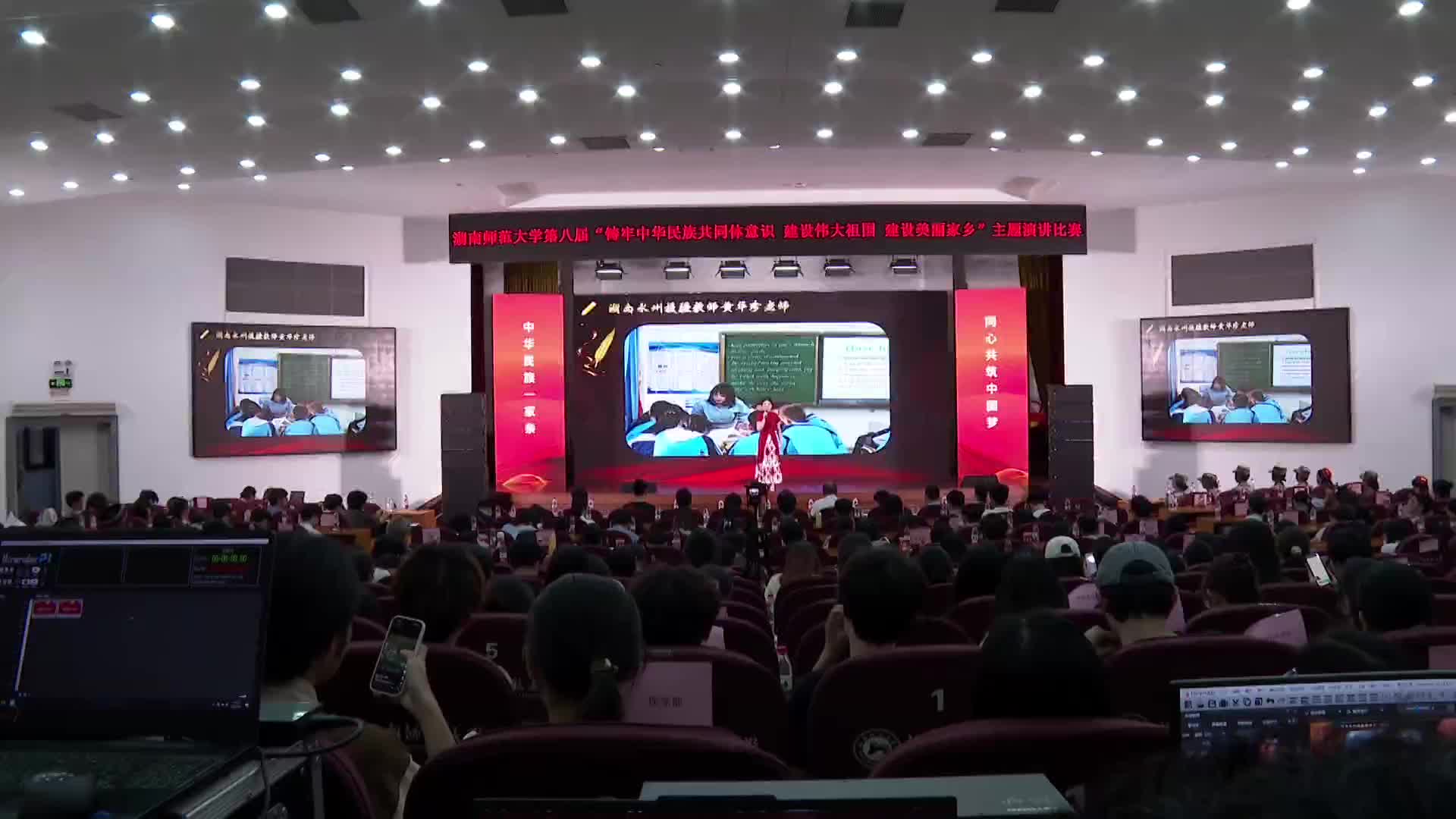 以赛聚同心 高校学子深情讲述民族团结故事